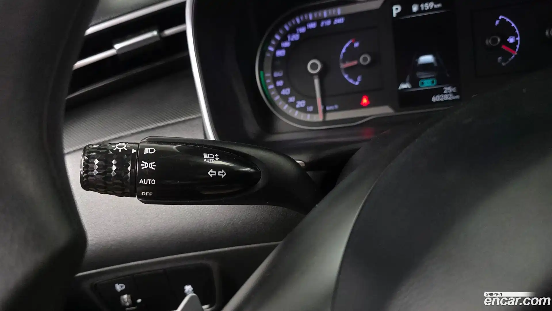 Tucson Hyundai 2022.1-OPTION-041