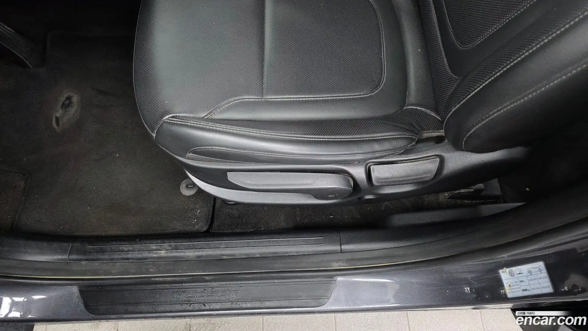 Tucson Hyundai 2022.1-OPTION-042