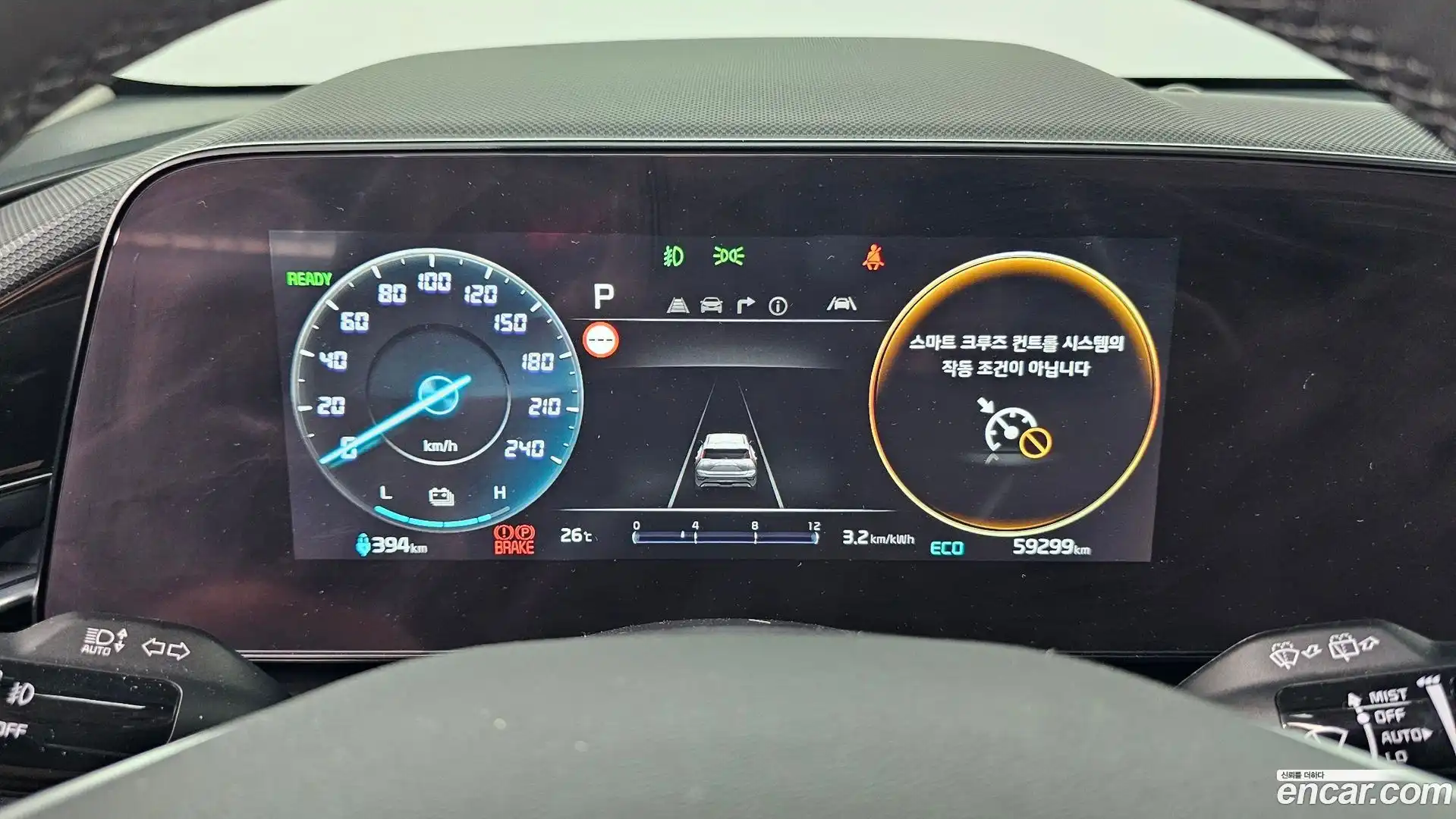 Niro Kia 2022.9-INNER-008
