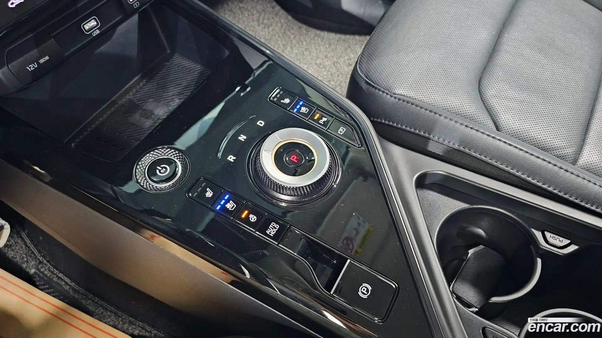 Niro Kia 2022.9-INNER-009