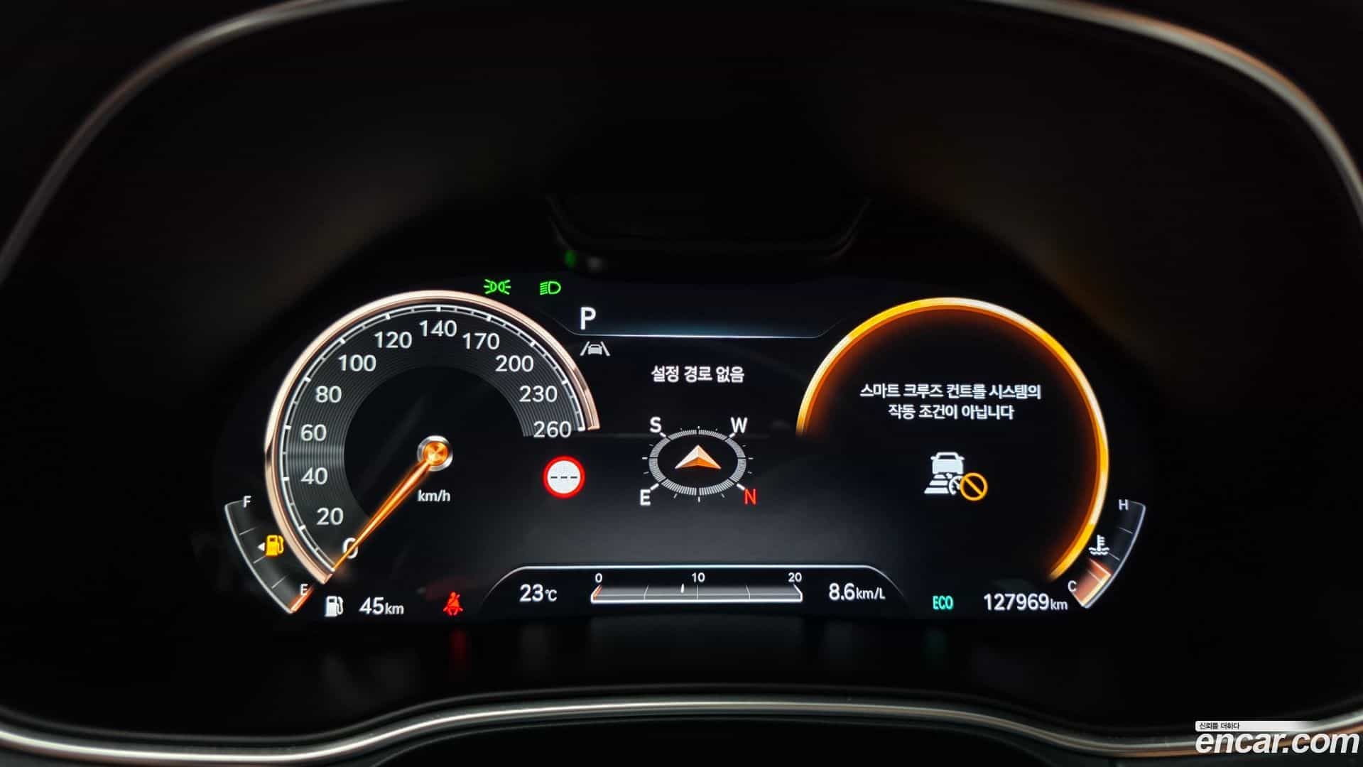GV80 Genesis 2021.10-INNER-008