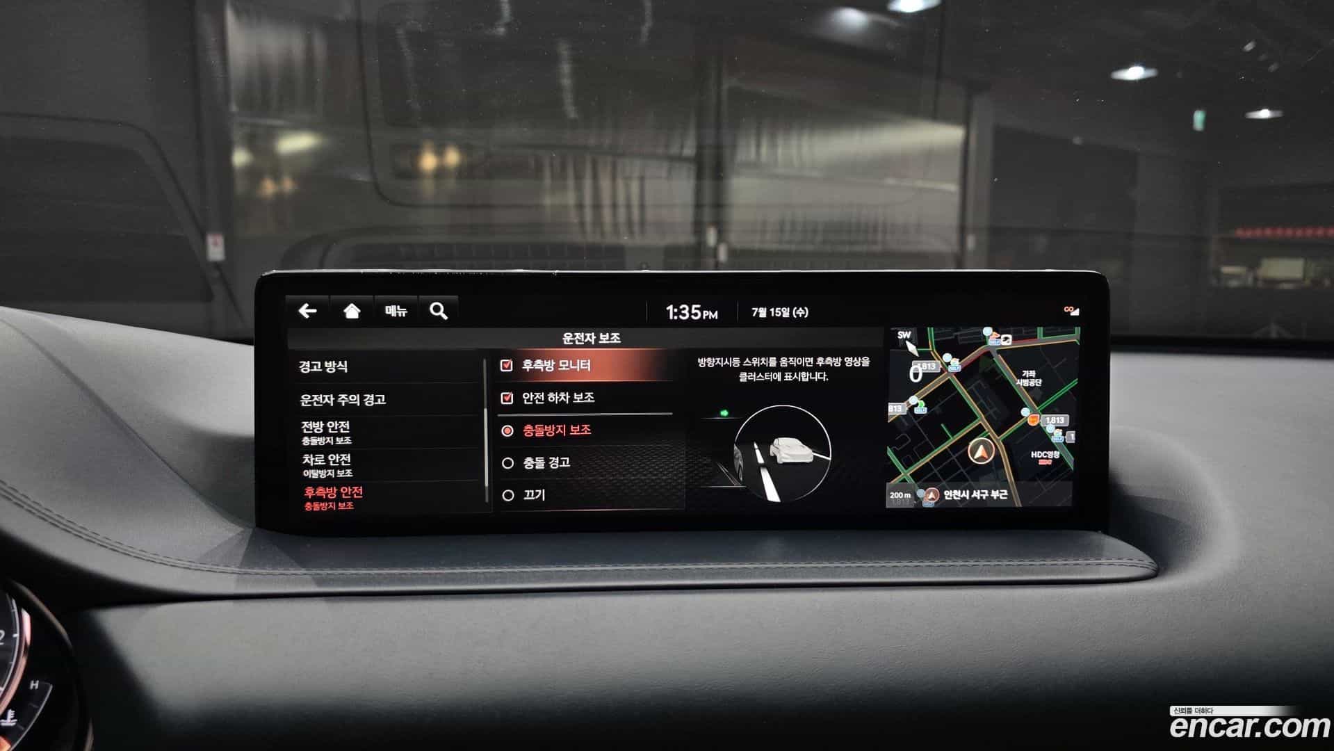 GV80 Genesis 2021.10-OPTION-041