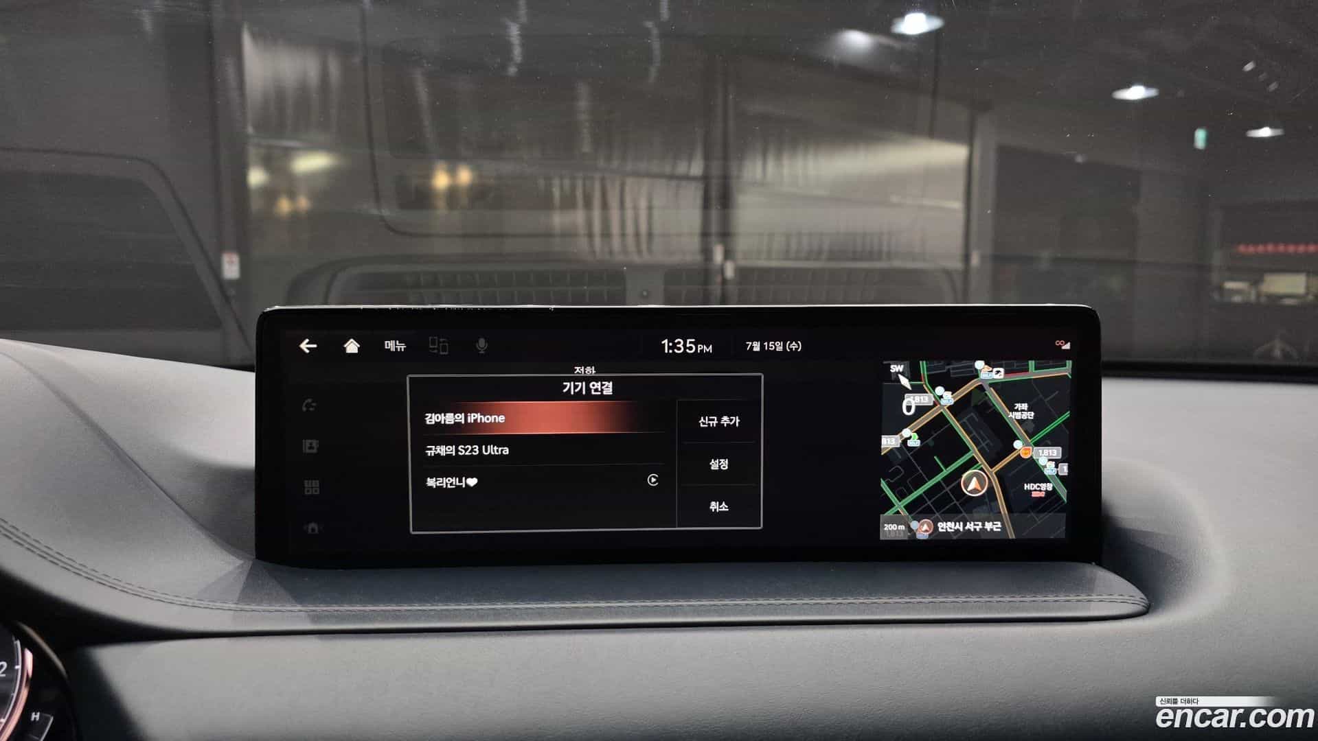 GV80 Genesis 2021.10-OPTION-042