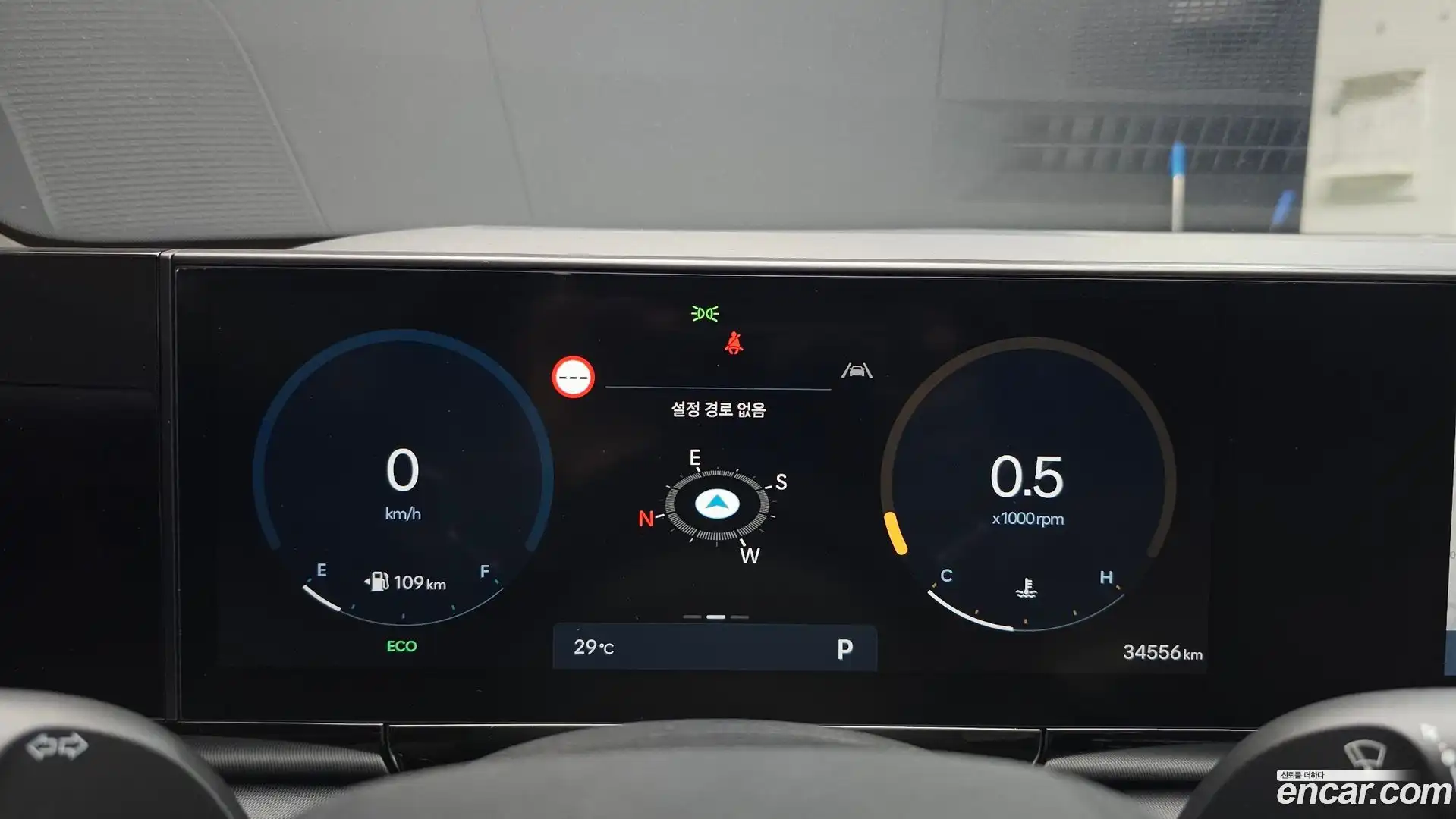 Grandeur Hyundai 2024.3-INNER-008