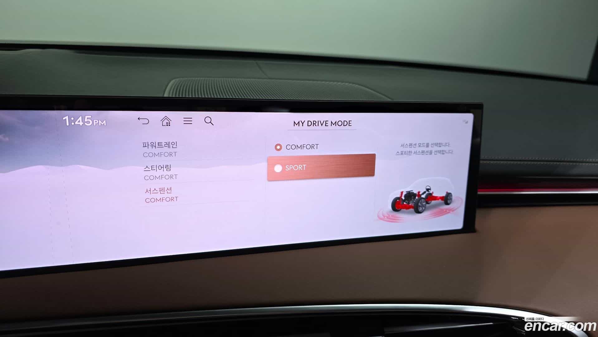 GV70 Genesis 2024.6-OPTION-020