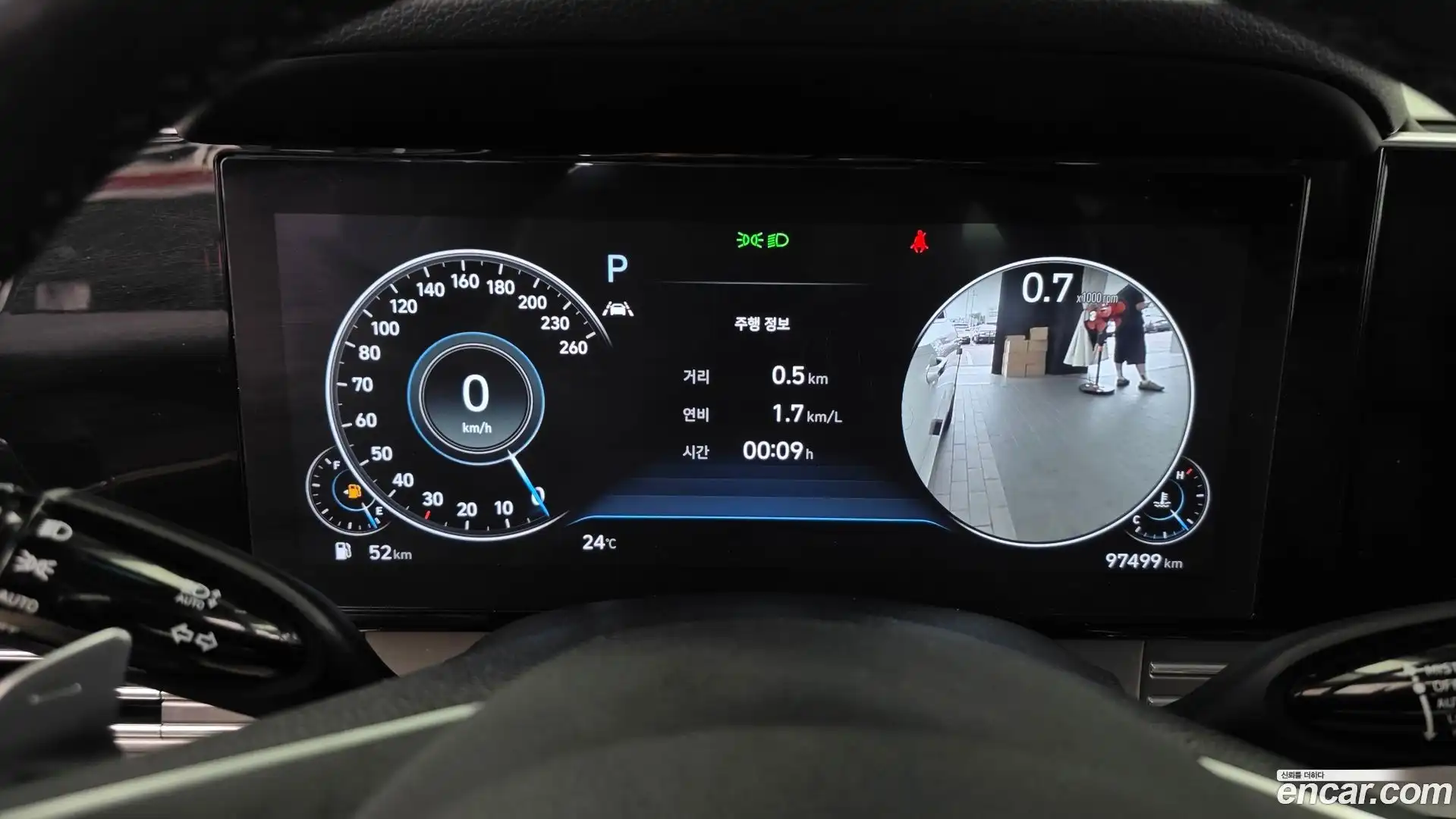 Grandeur Hyundai 2022.3-INNER-008