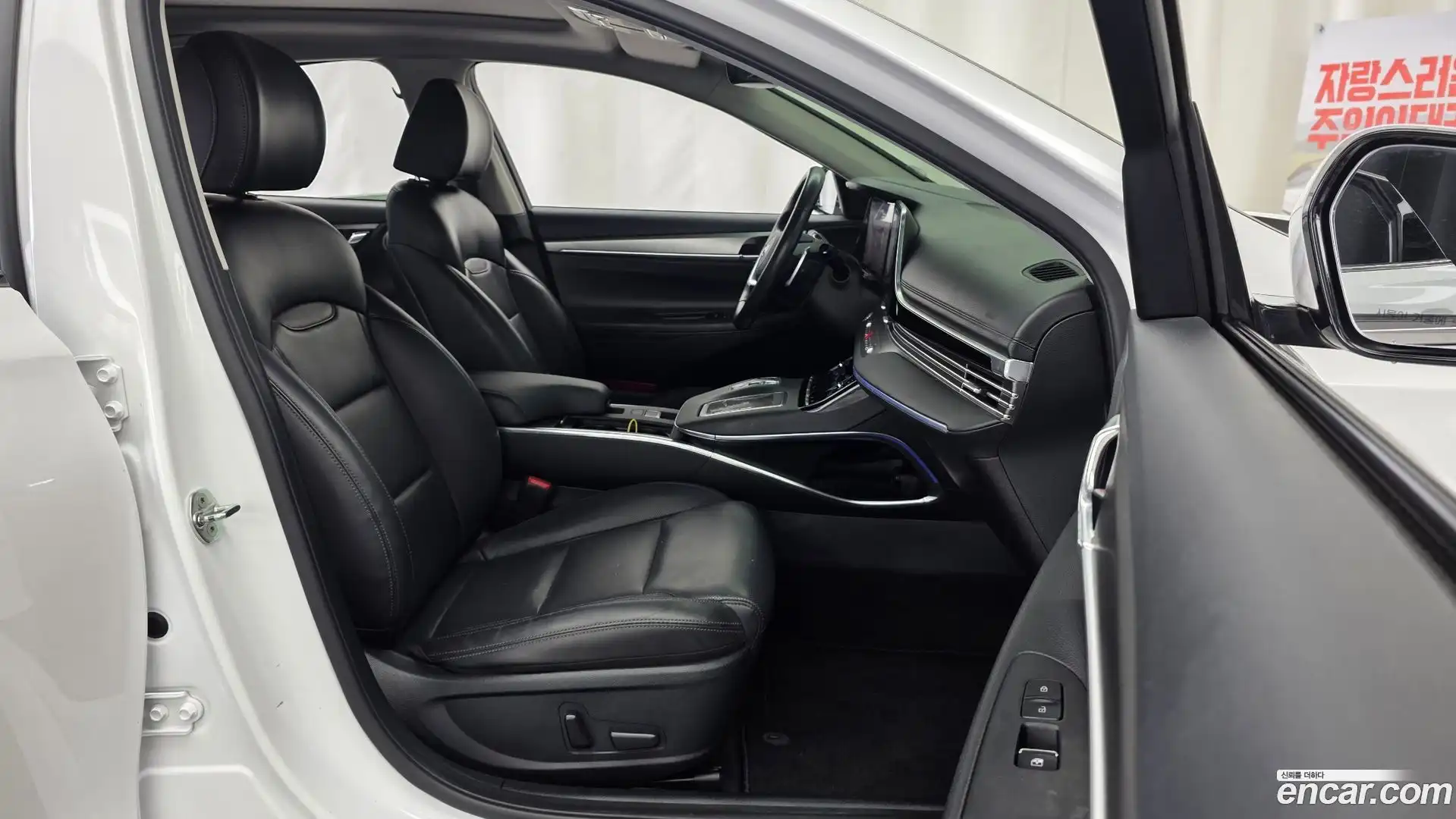 Grandeur Hyundai 2022.3-OPTION-015