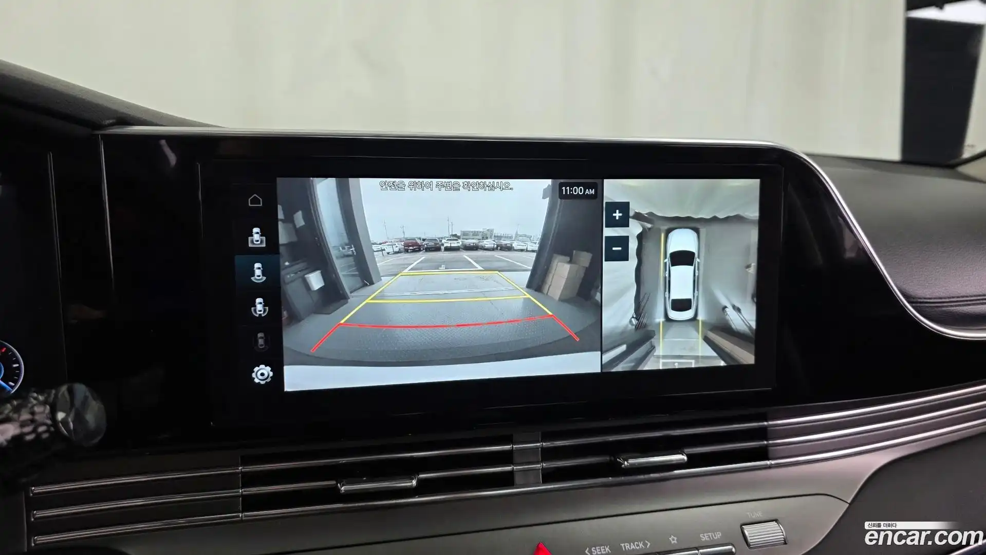 Grandeur Hyundai 2022.3-OPTION-019