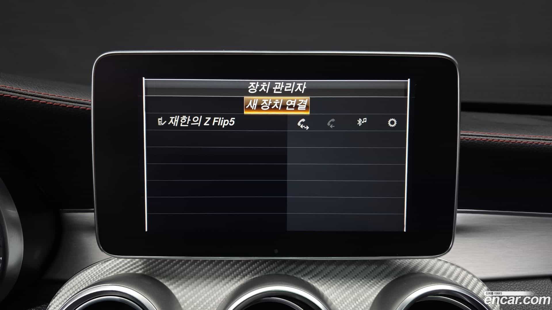 C-Class Mercedes-Benz 2018.4-OPTION-043