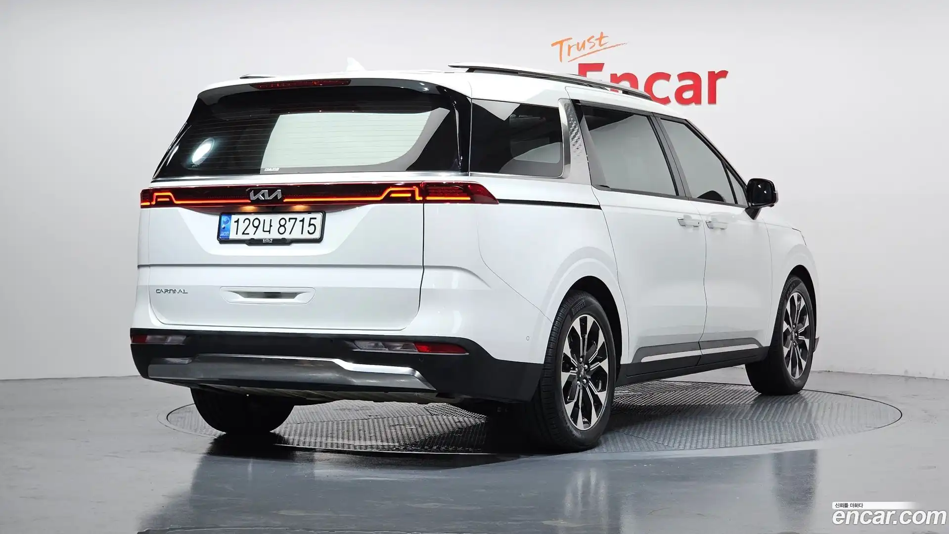 Canival Kia 2022.5-OUTER-002