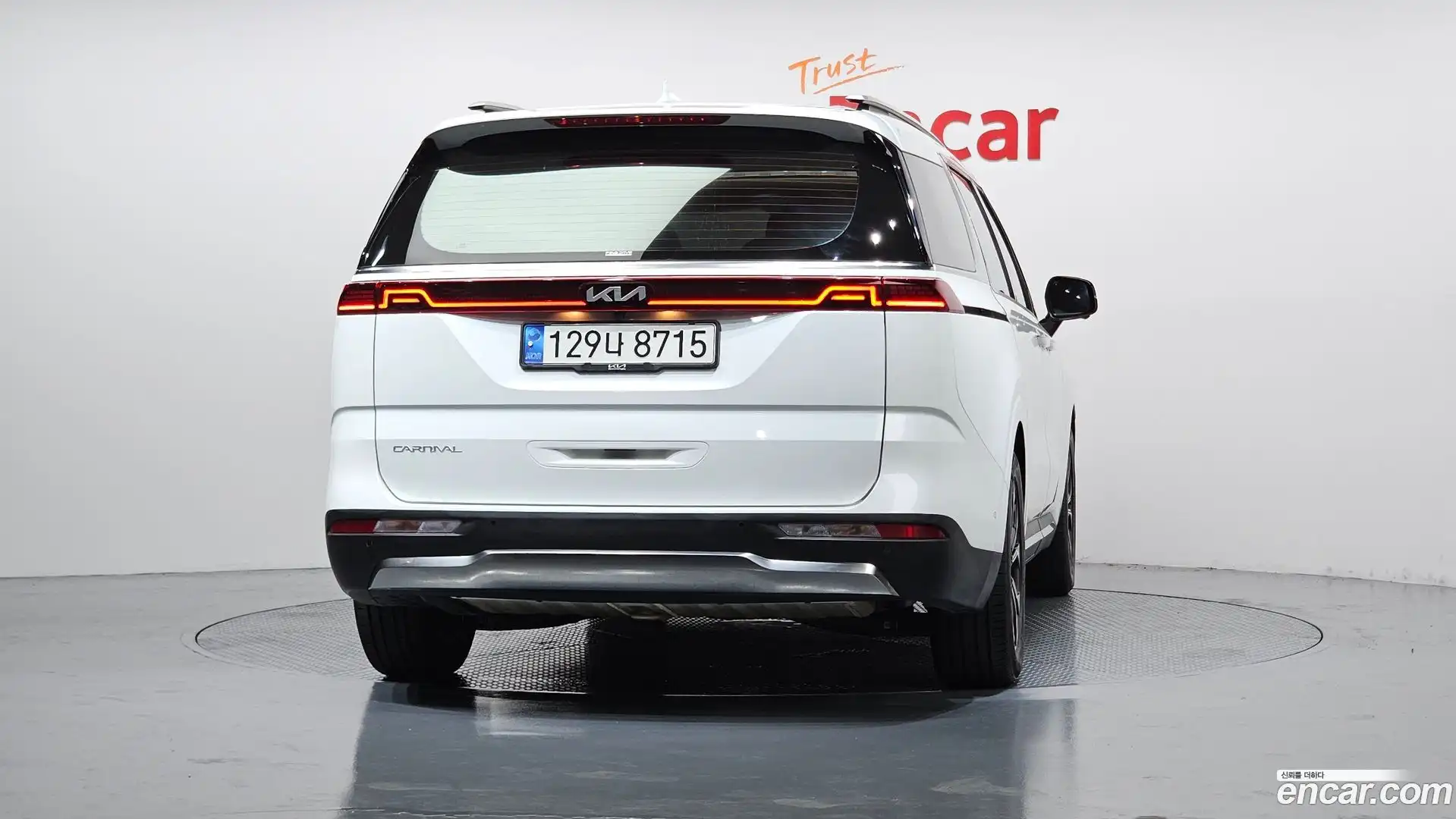 Canival Kia 2022.5-OUTER-004