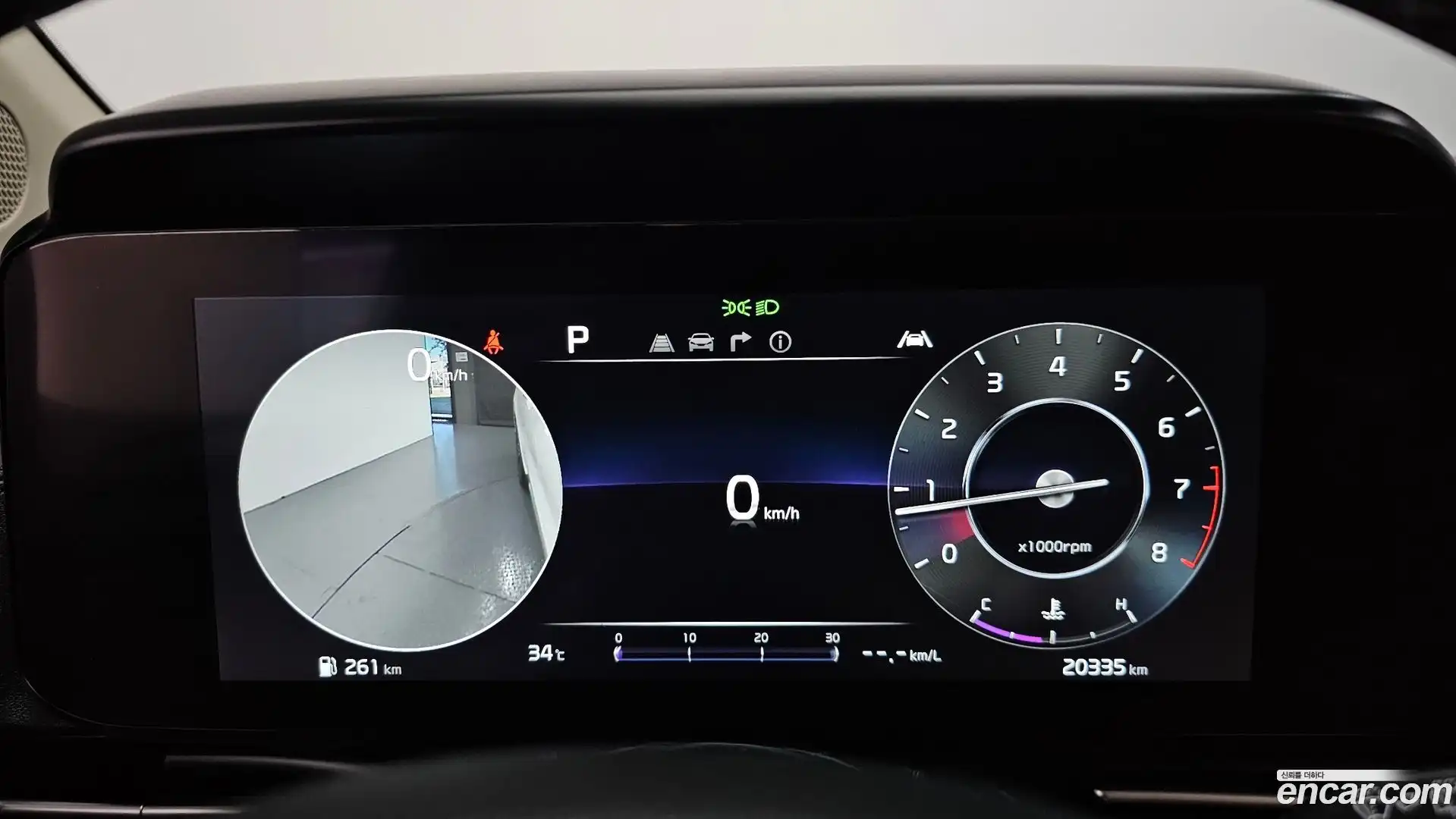 Canival Kia 2022.5-INNER-008