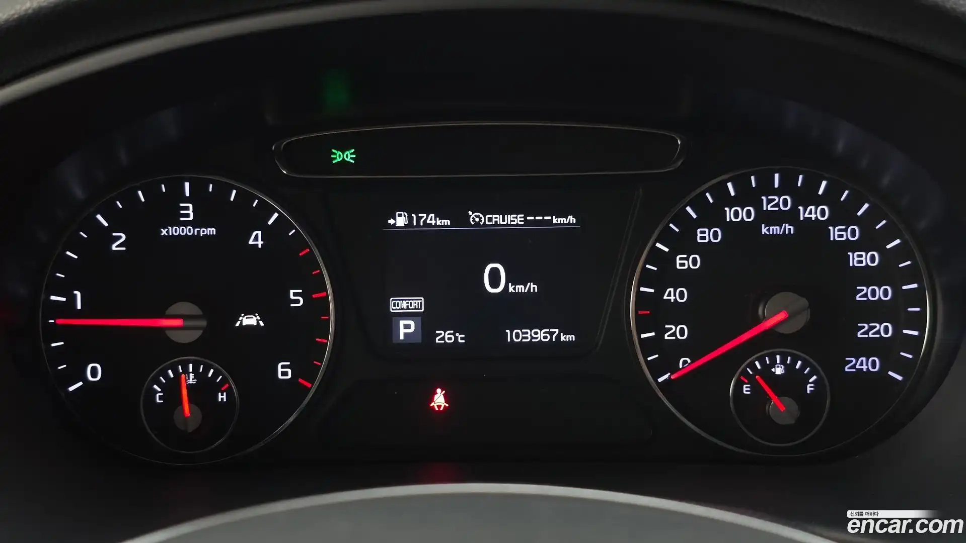 Sorento Kia 2018.4-INNER-008
