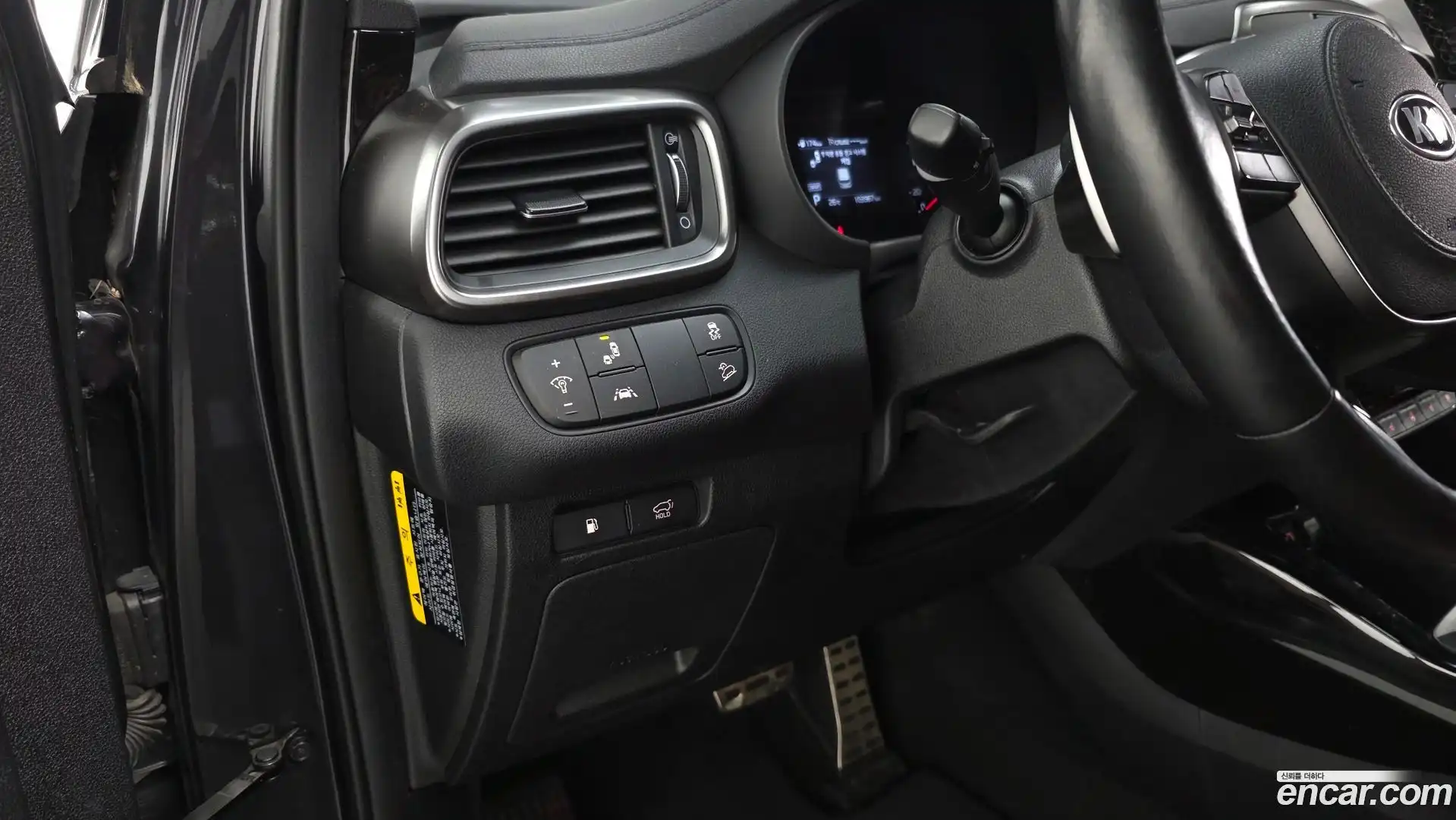 Sorento Kia 2018.4-OPTION-017