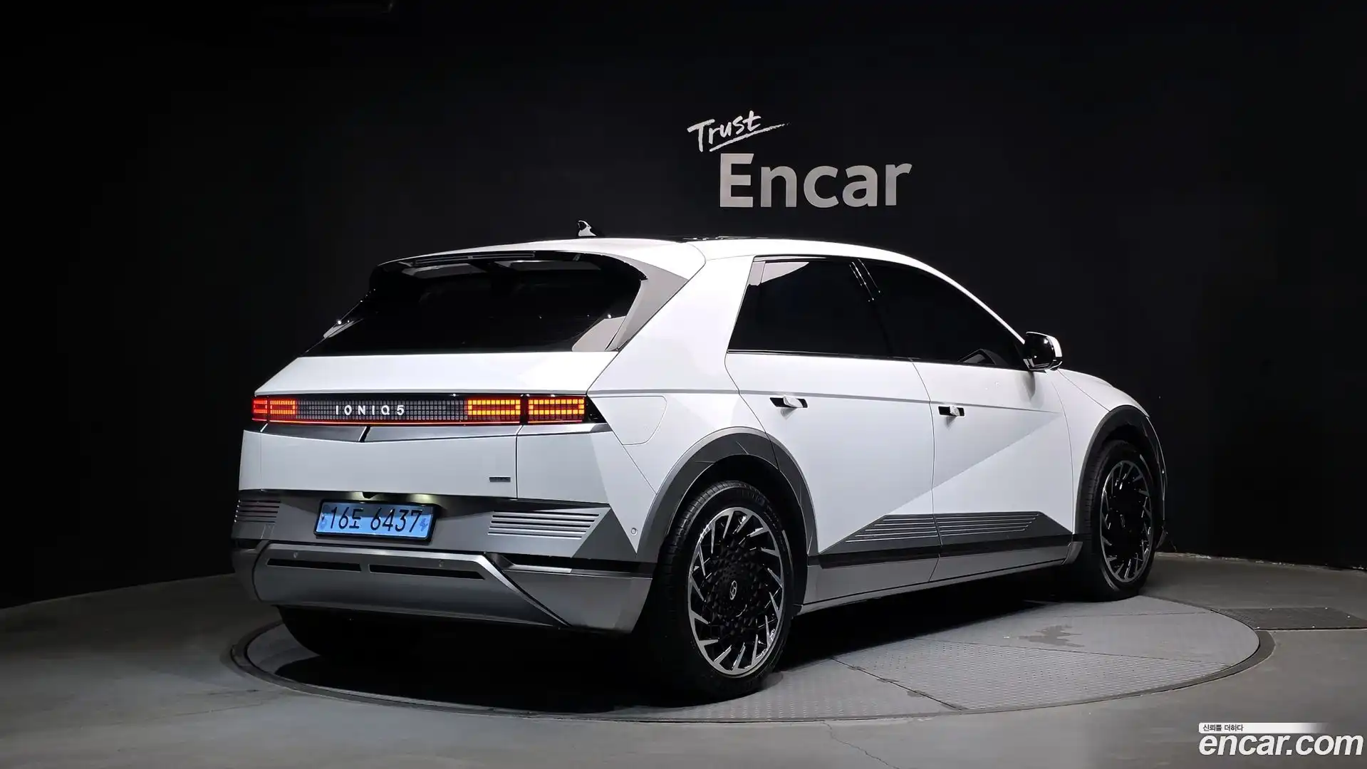 Ioniq5 Hyundai 2023.10-OUTER-002