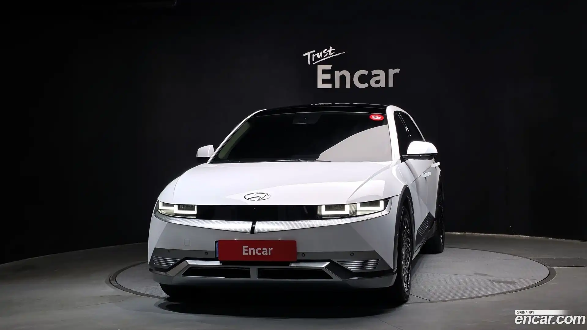 Ioniq5 Hyundai 2023.10-OUTER-003