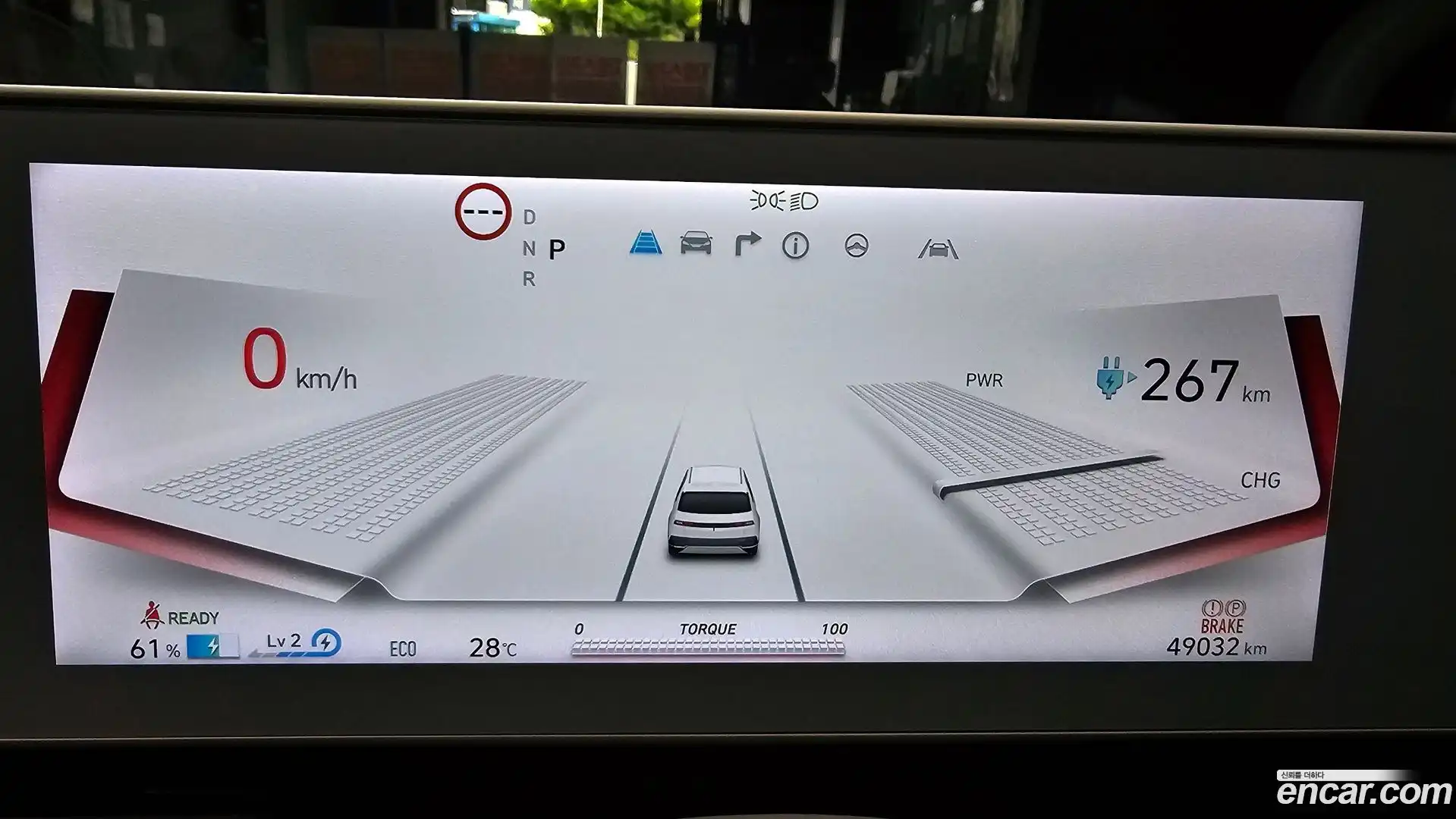 Ioniq5 Hyundai 2023.10-INNER-008