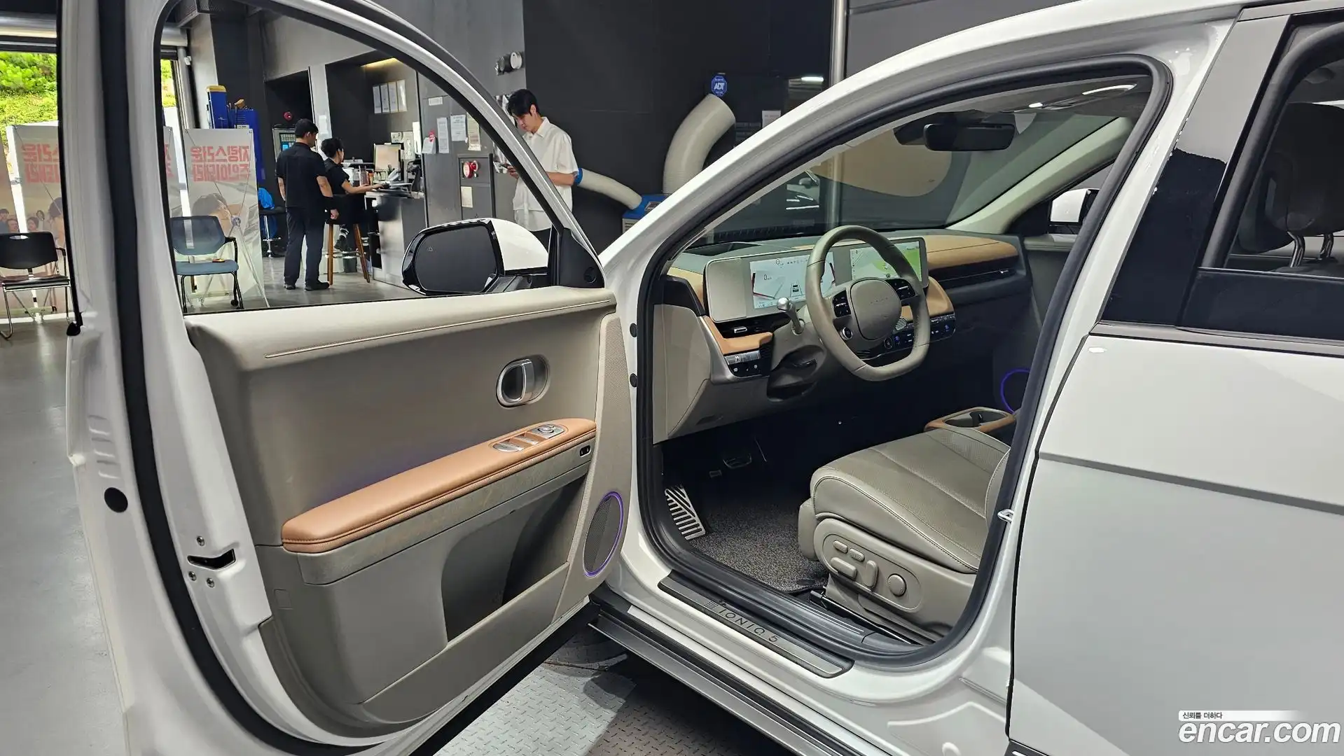 Ioniq5 Hyundai 2023.10-INNER-010