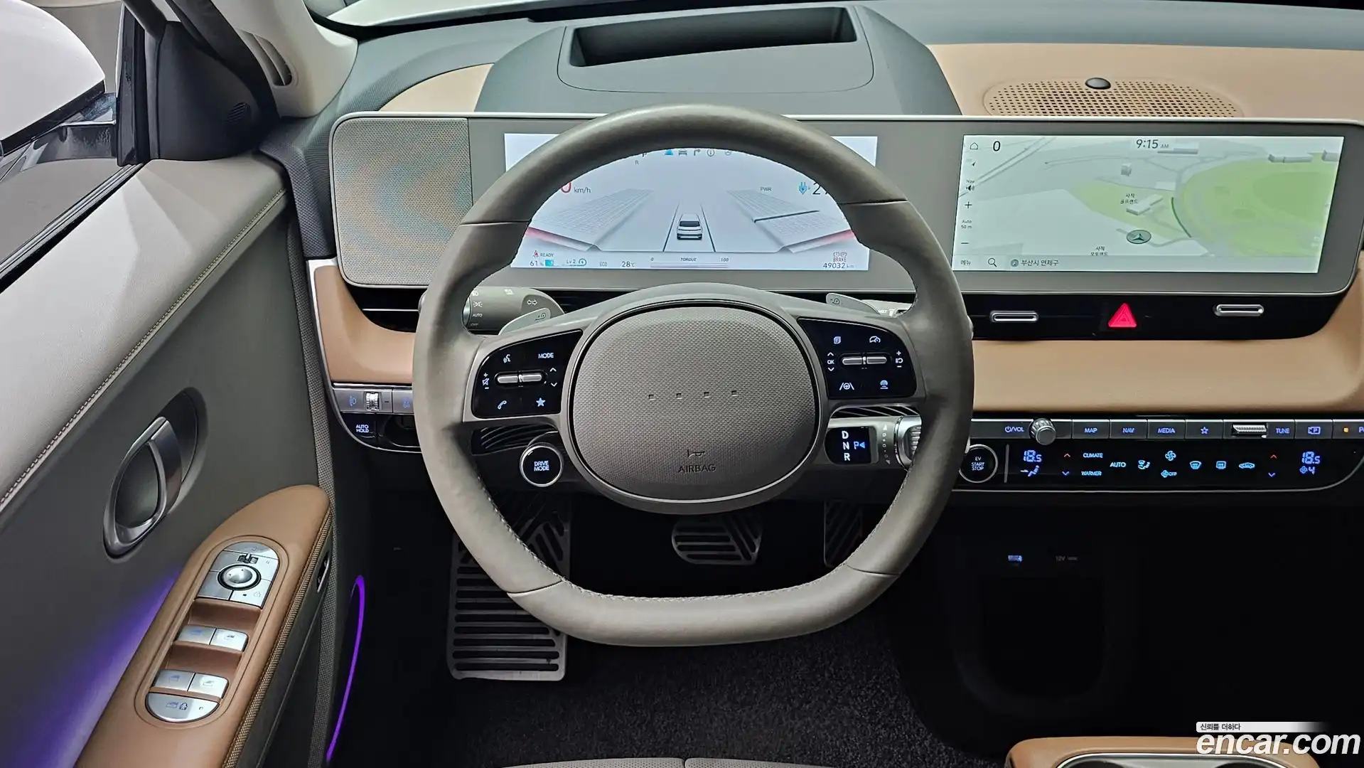 Ioniq5 Hyundai 2023.10-OPTION-017