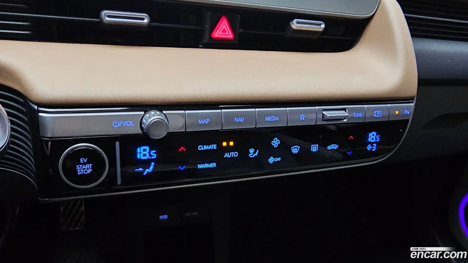 Ioniq5 Hyundai 2023.10-OPTION-024