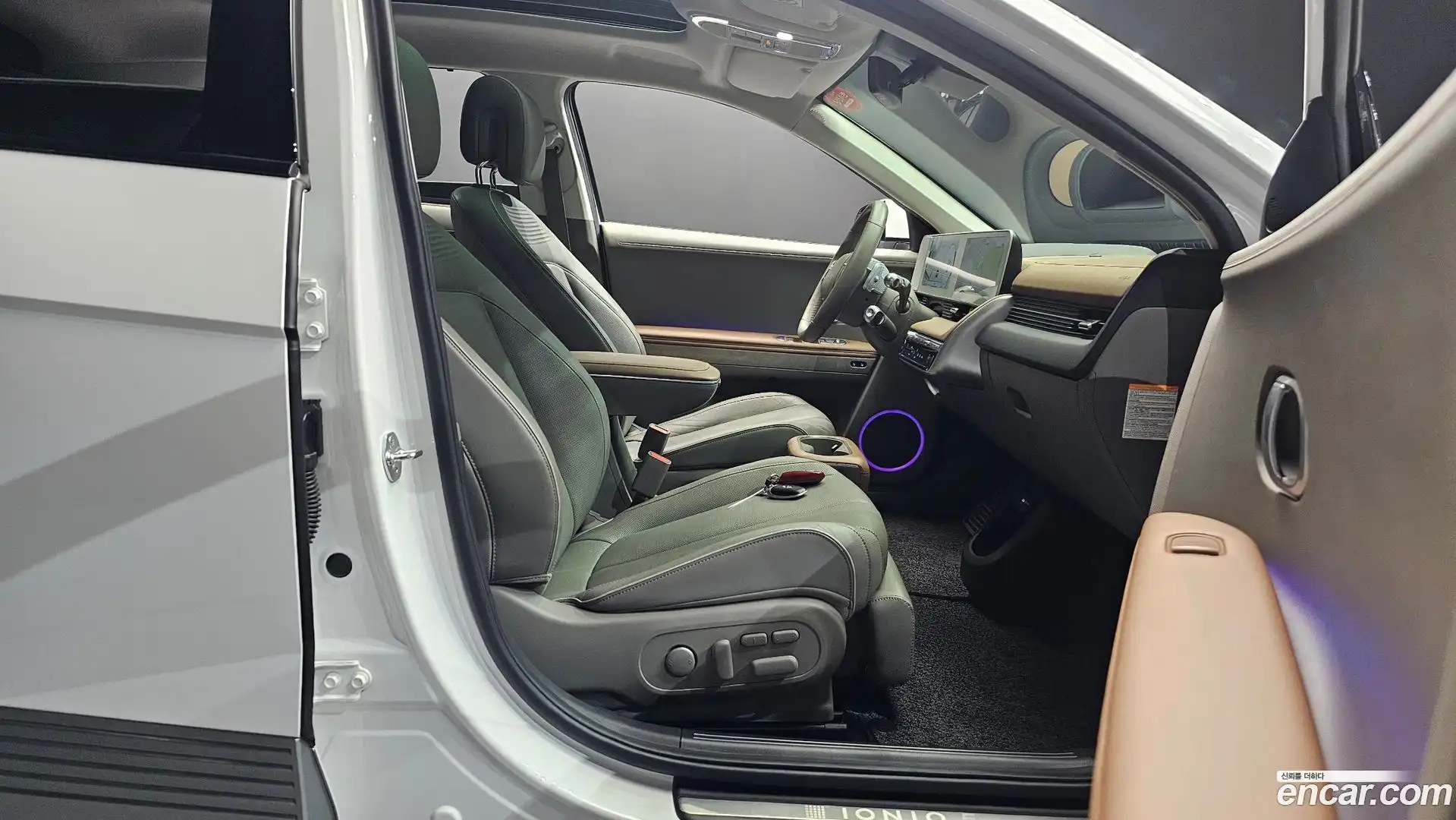 Ioniq5 Hyundai 2023.10-INNER-036