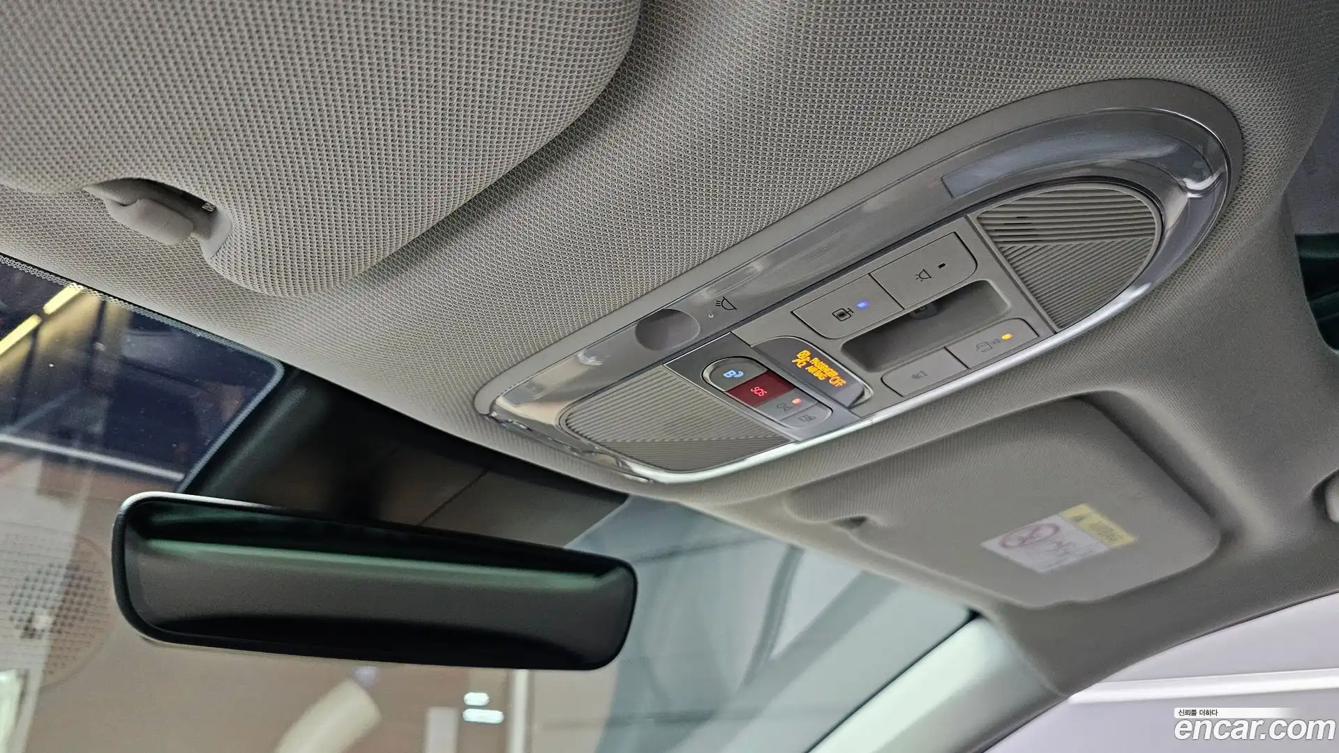 Ioniq5 Hyundai 2023.10-OPTION-046