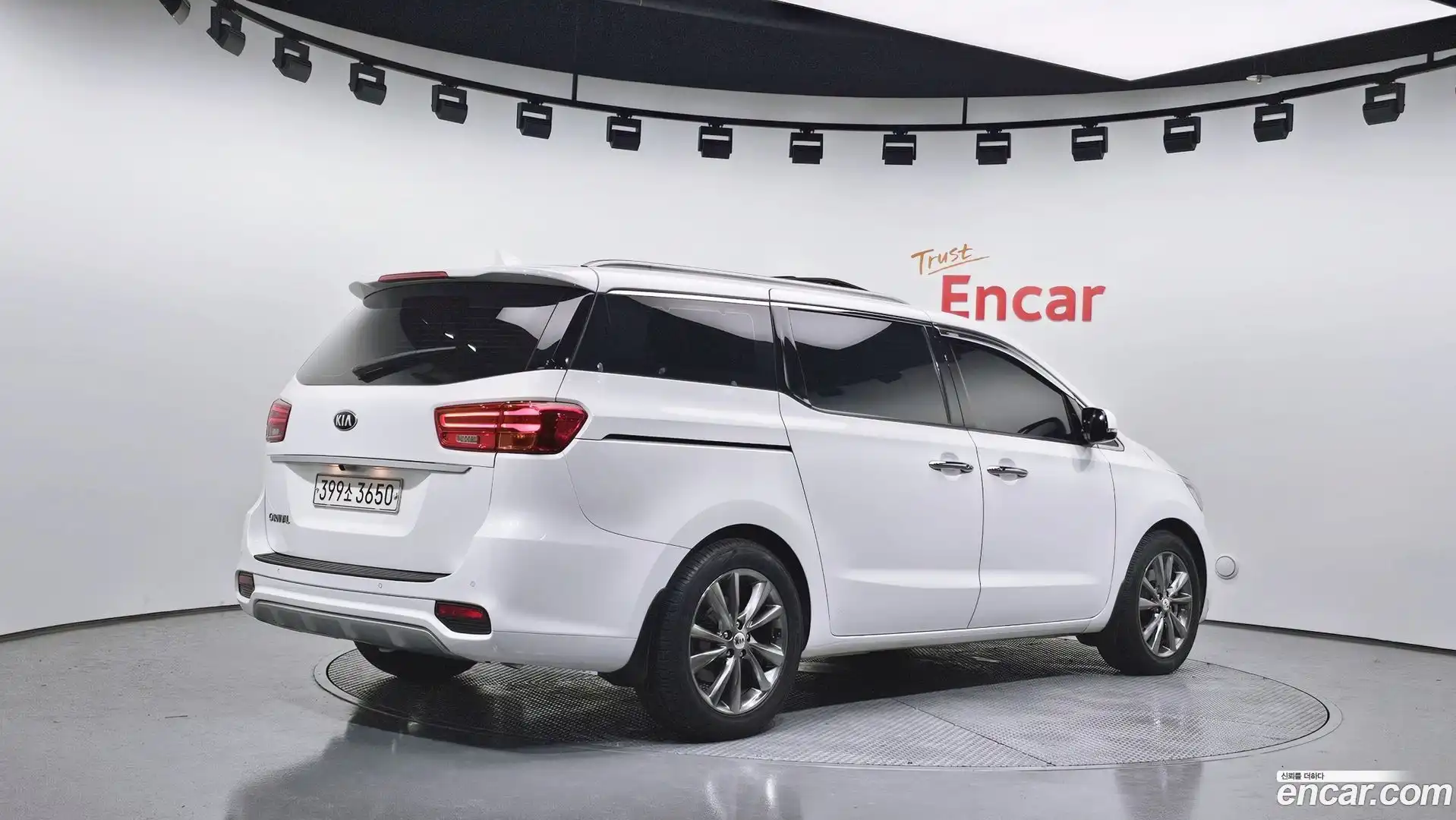 Canival Kia 2020.6-OUTER-002