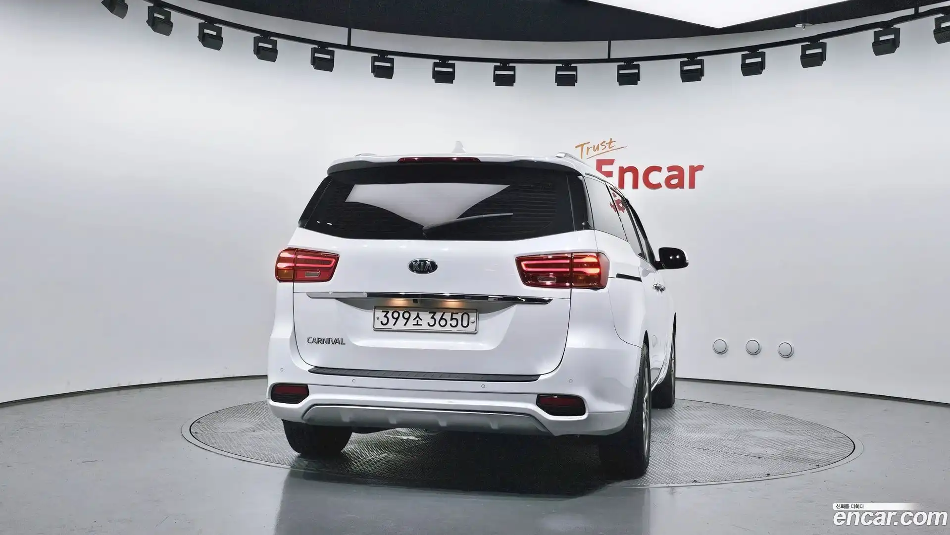 Canival Kia 2020.6-OUTER-004