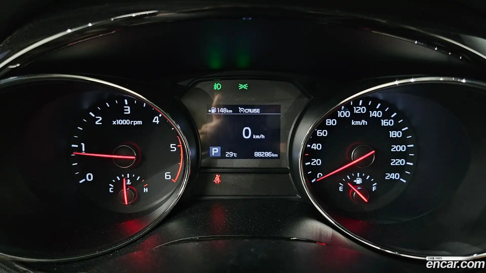 Canival Kia 2020.6-INNER-008