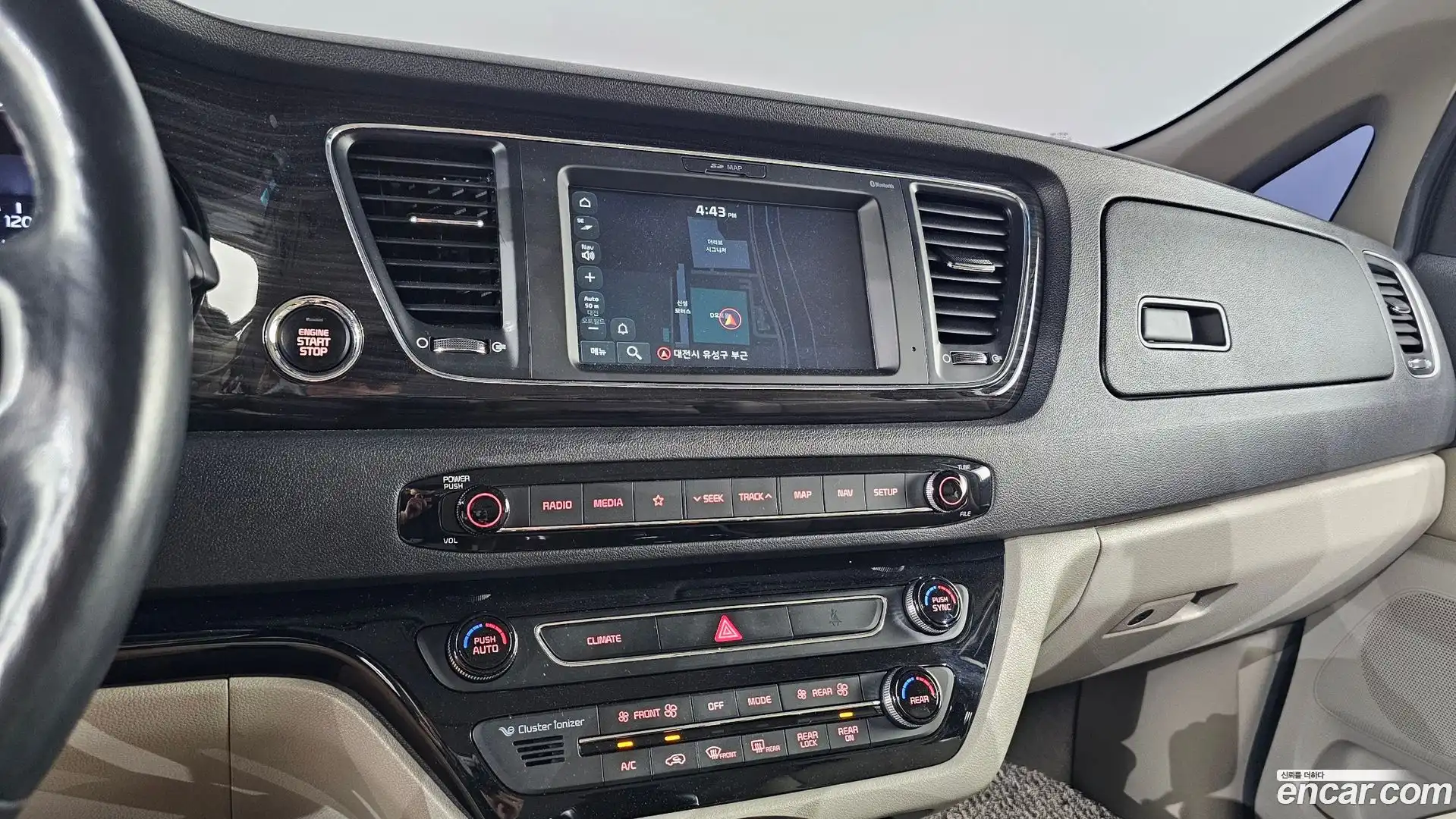 Canival Kia 2020.6-OPTION-016