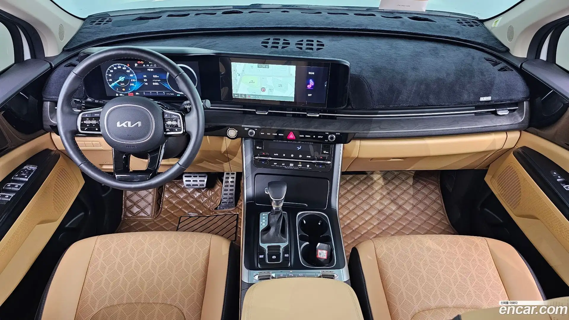 Canival Kia 2023.8-INNER-007