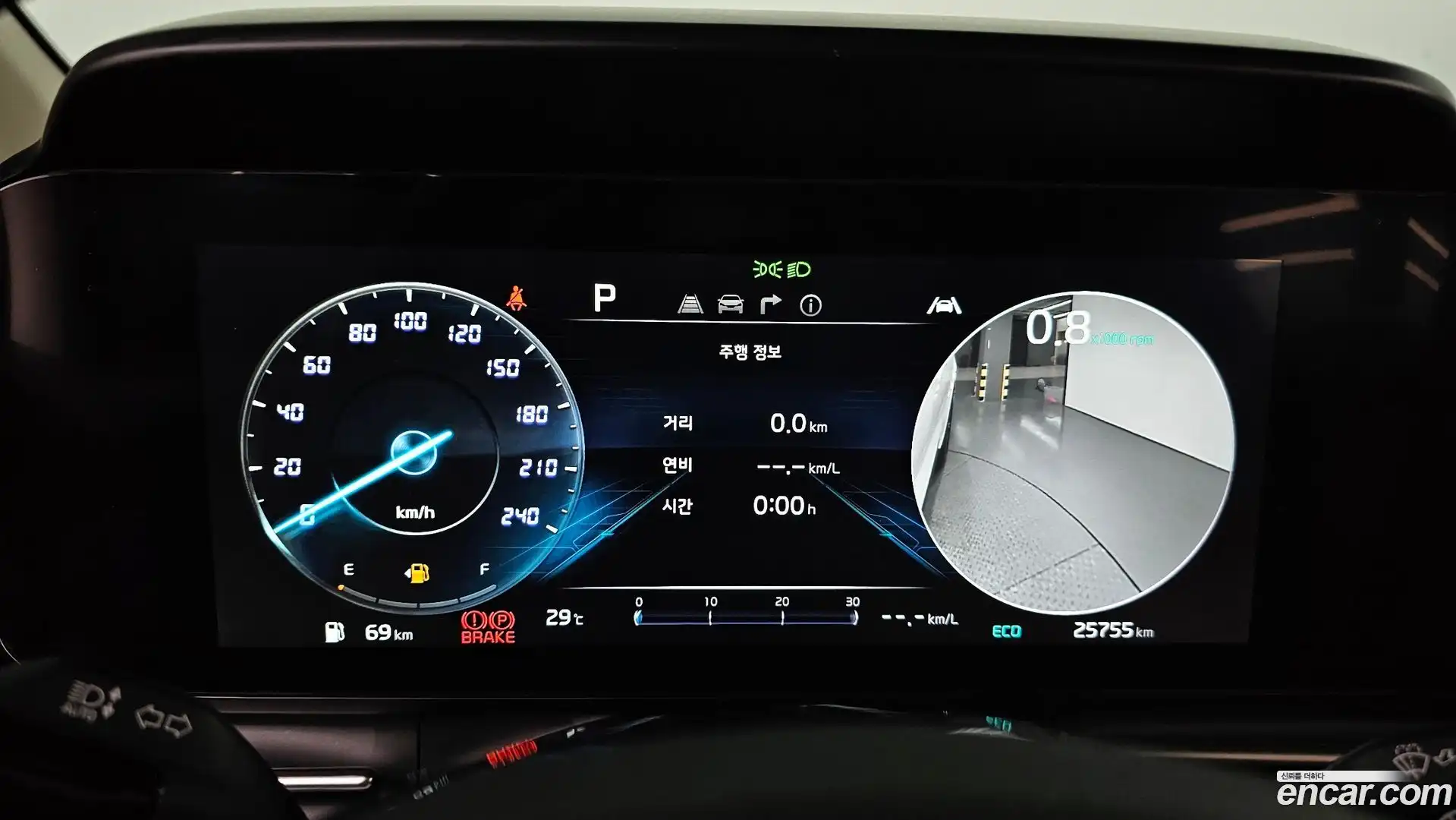 Canival Kia 2023.8-INNER-008