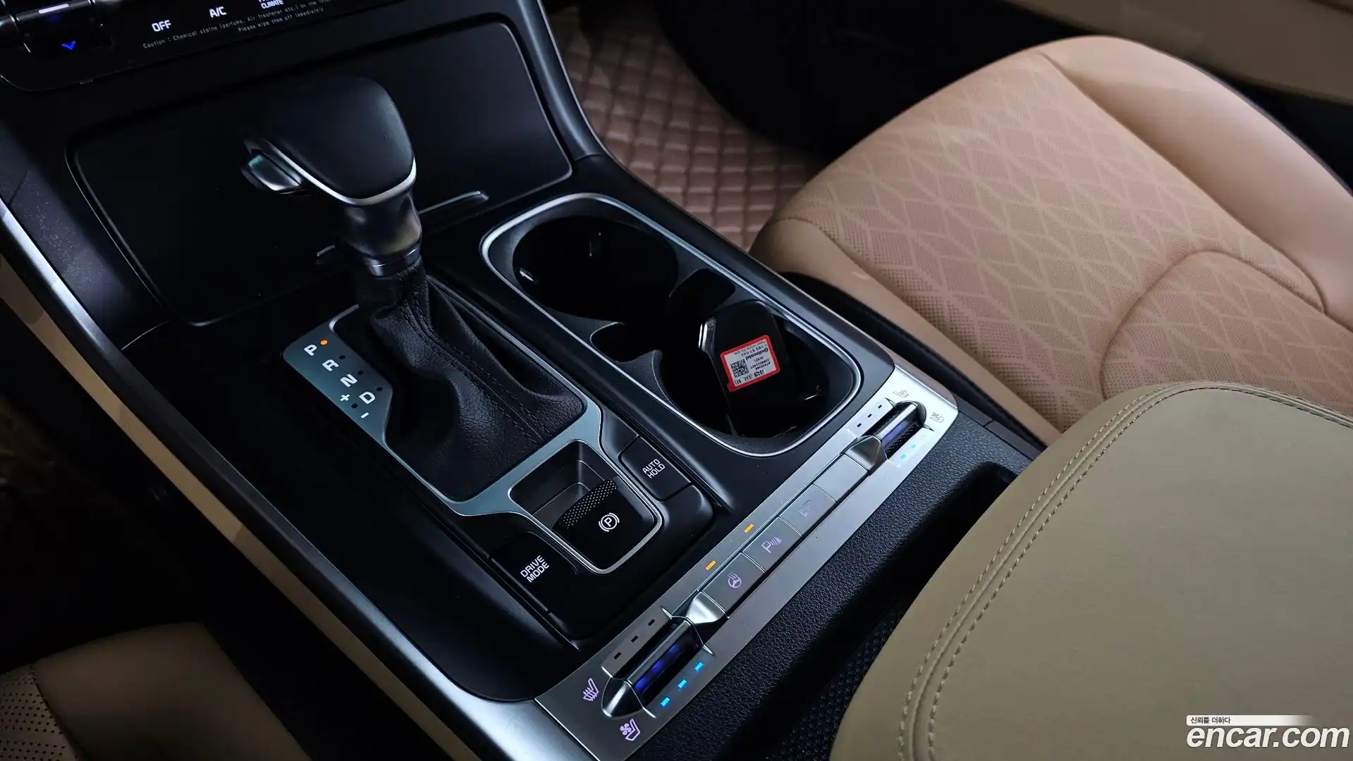 Canival Kia 2023.8-INNER-009