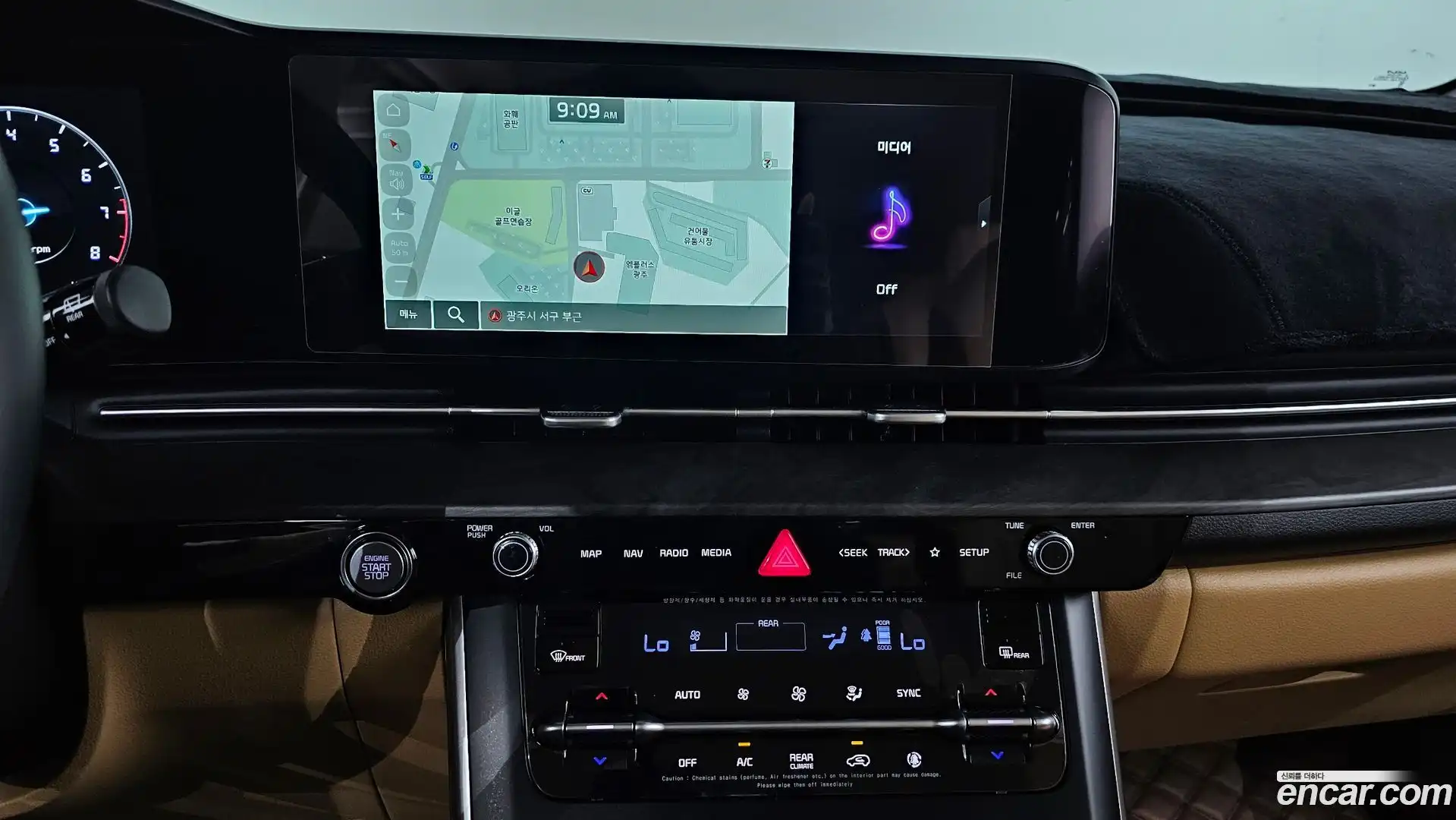 Canival Kia 2023.8-OPTION-016