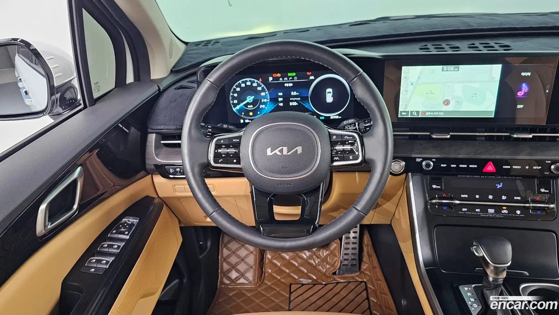 Canival Kia 2023.8-OPTION-017