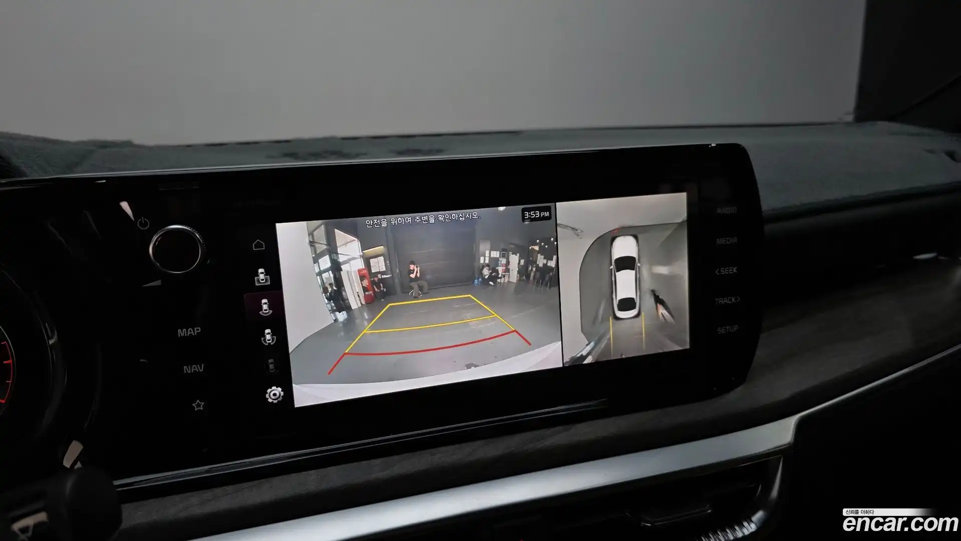 K5 Kia 2021.10-OPTION-020