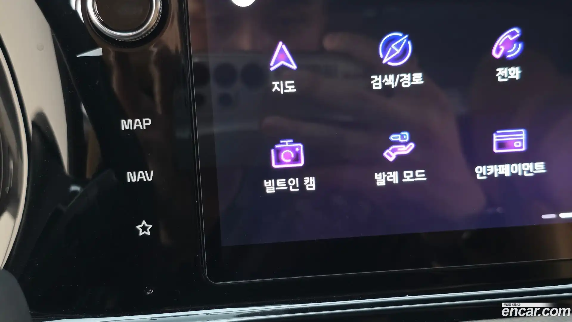 K5 Kia 2021.10-OPTION-045
