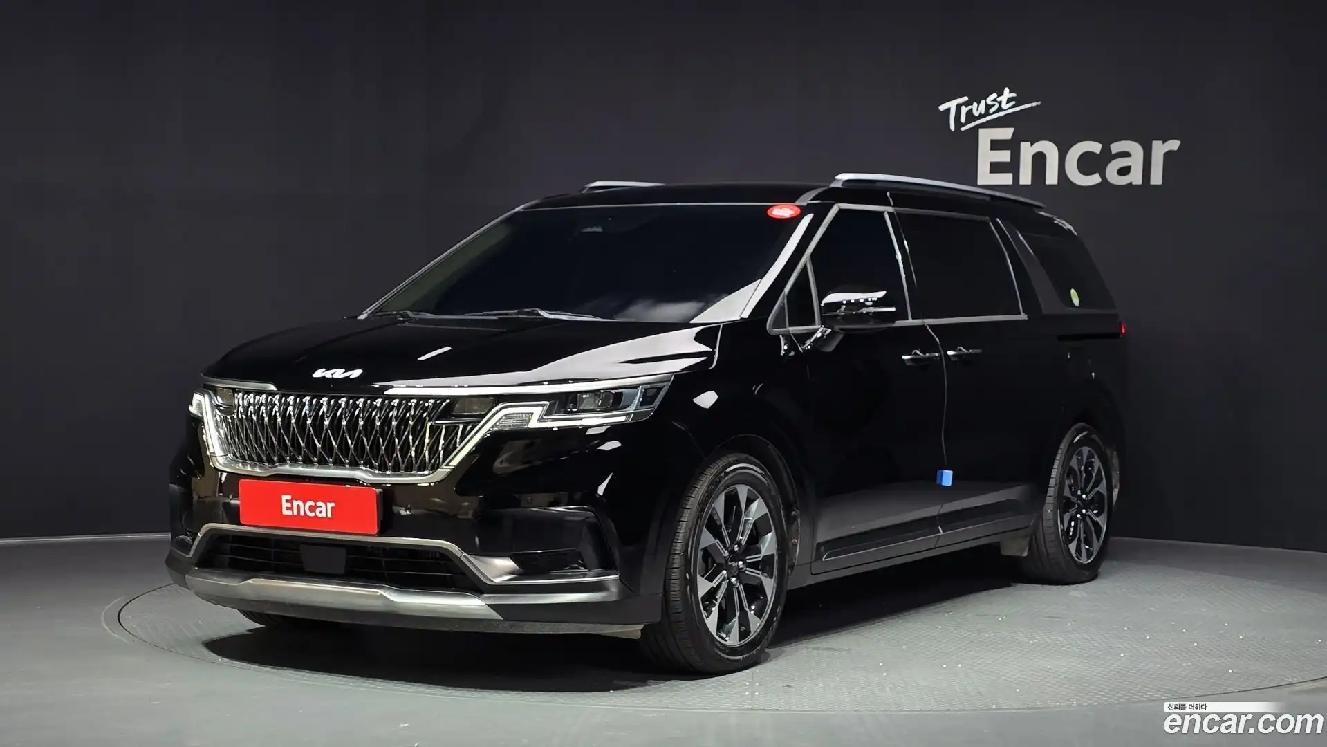 Canival Kia 2023.5-OUTER-001