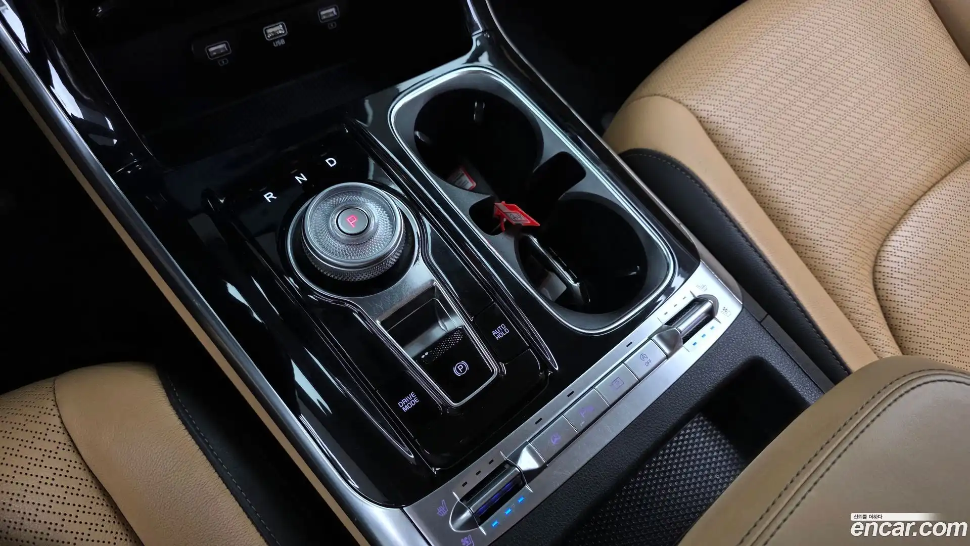 Canival Kia 2023.5-INNER-009