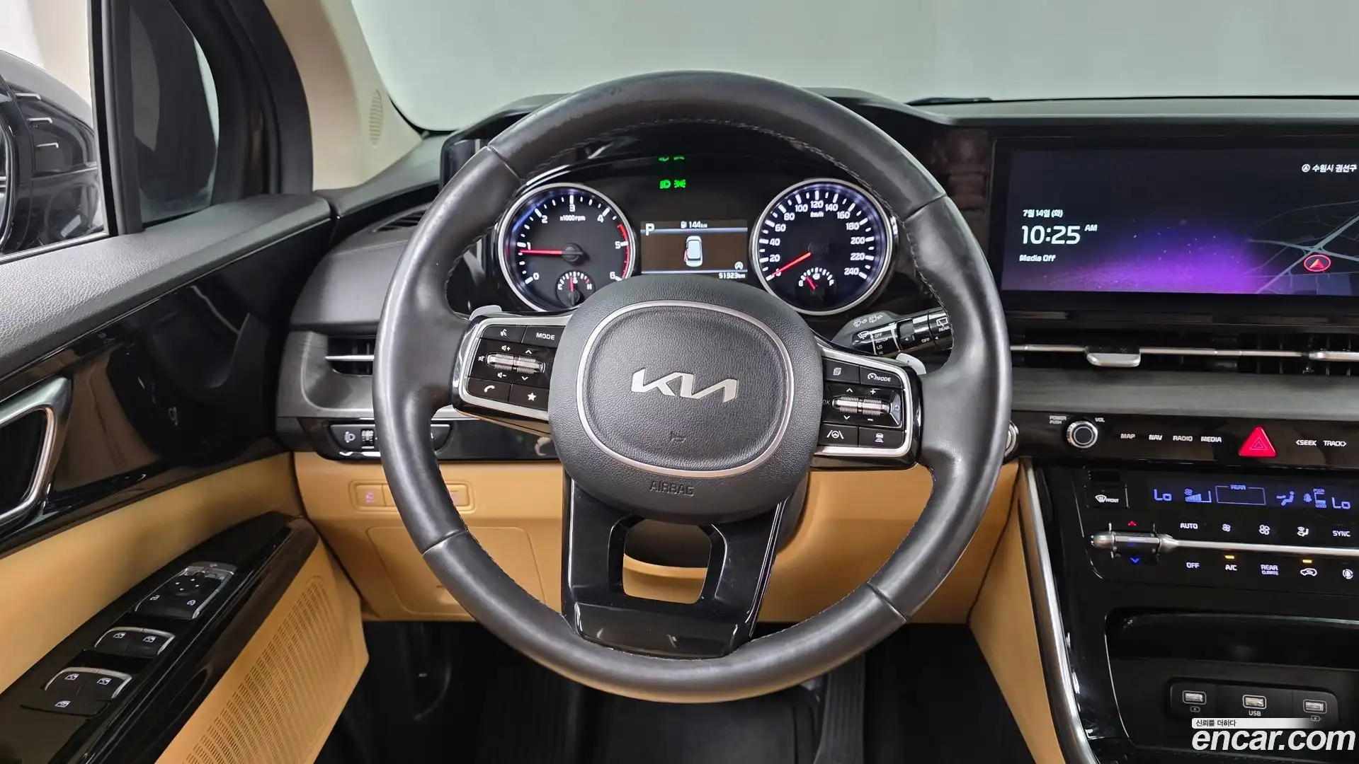 Canival Kia 2023.5-OPTION-017