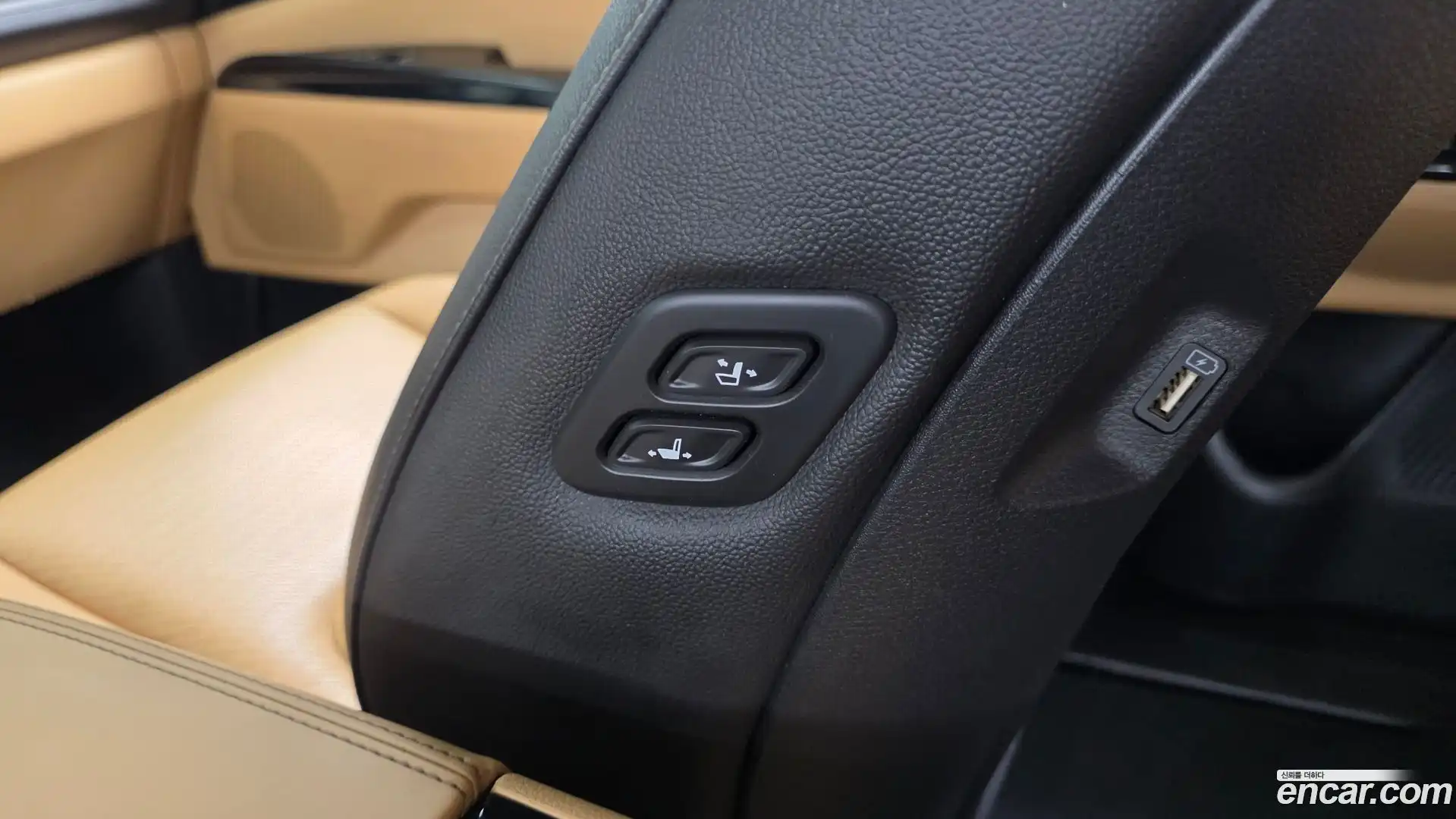Canival Kia 2023.5-OPTION-019