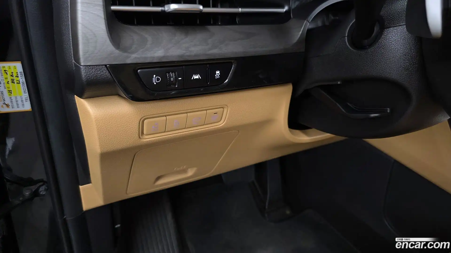 Canival Kia 2023.5-OPTION-024