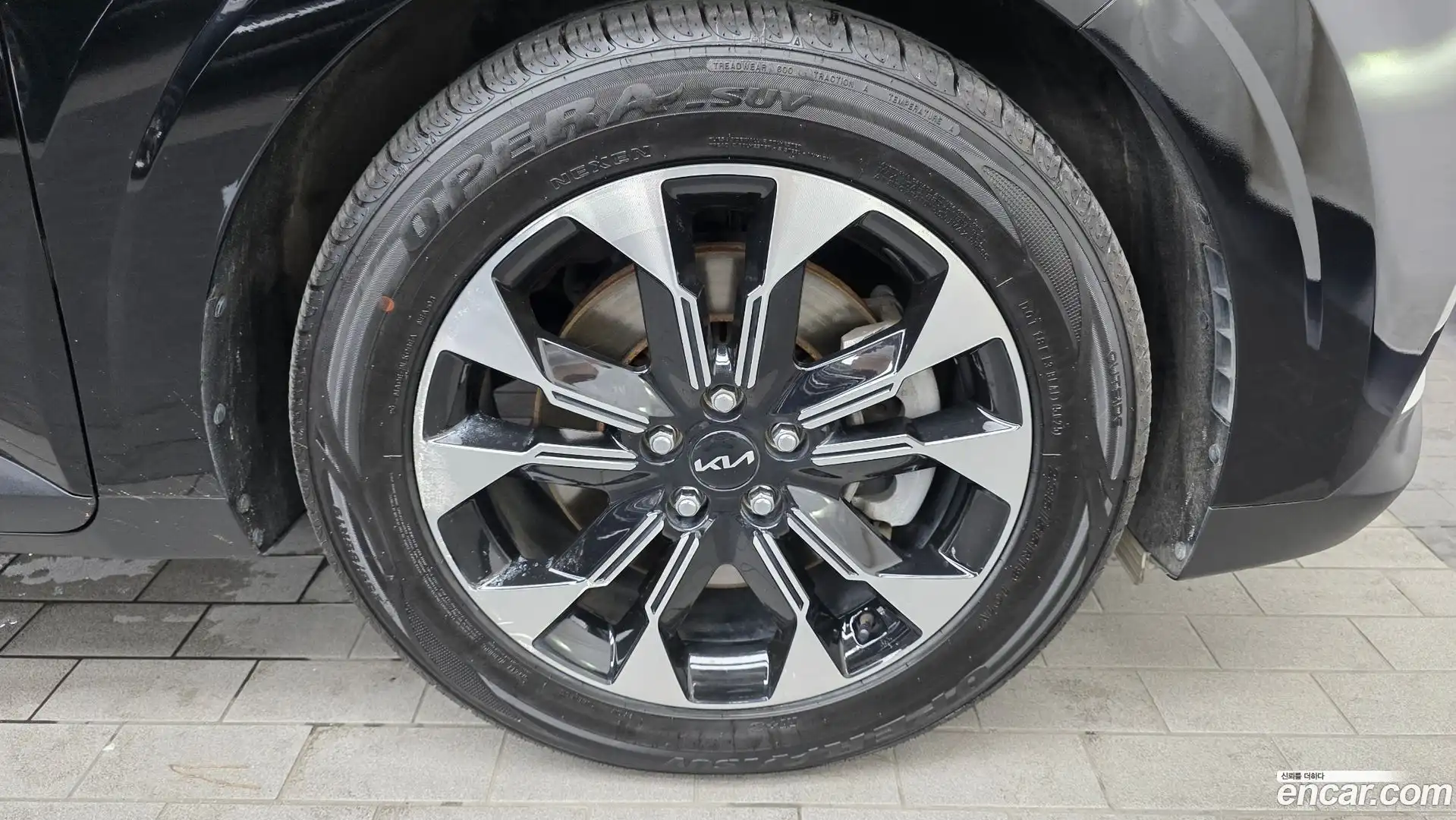 Canival Kia 2023.5-OUTER-031