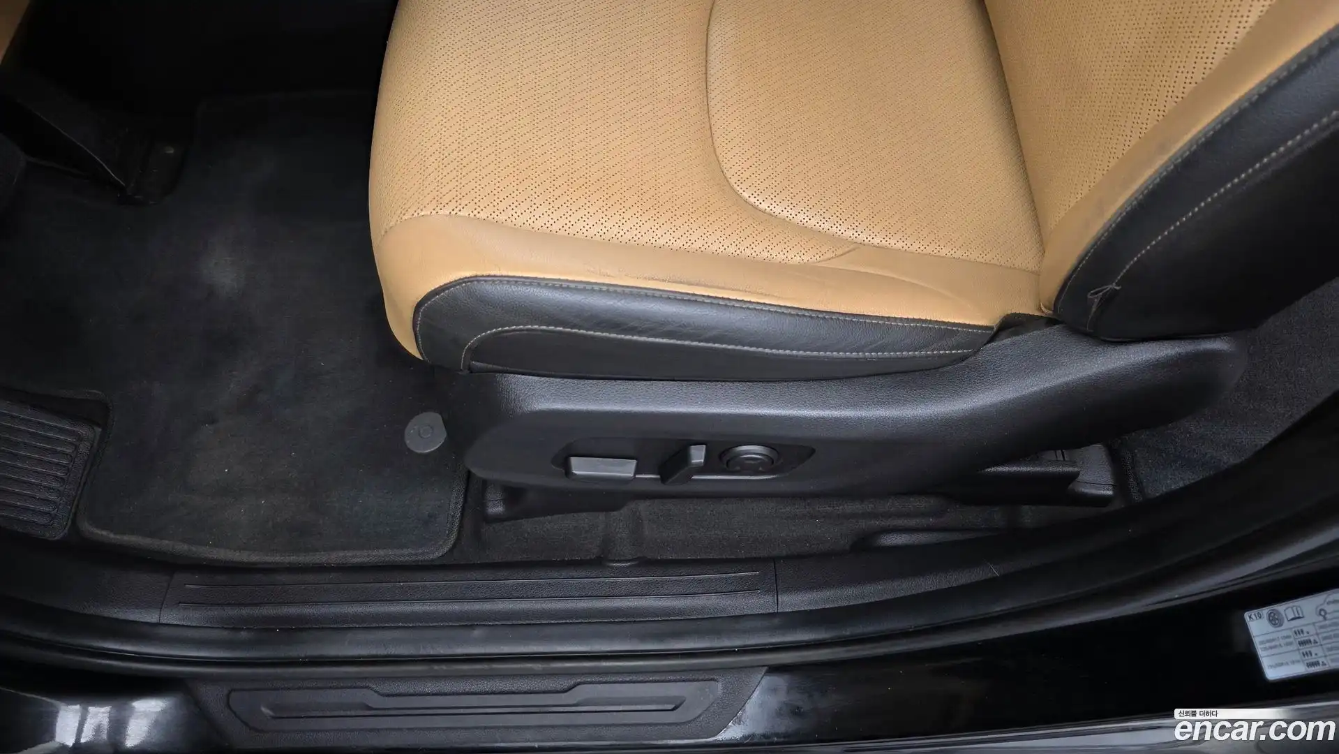Canival Kia 2023.5-OPTION-044