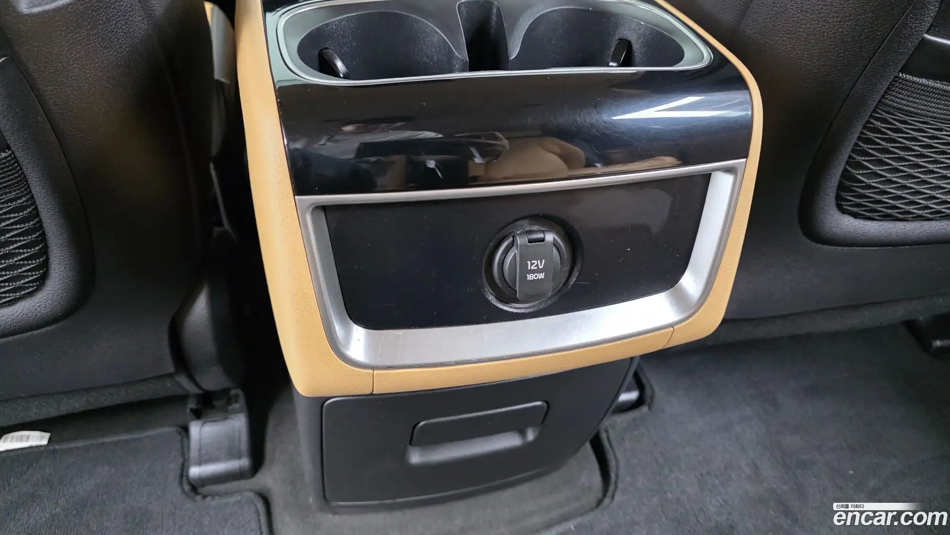 Canival Kia 2023.5-OPTION-045