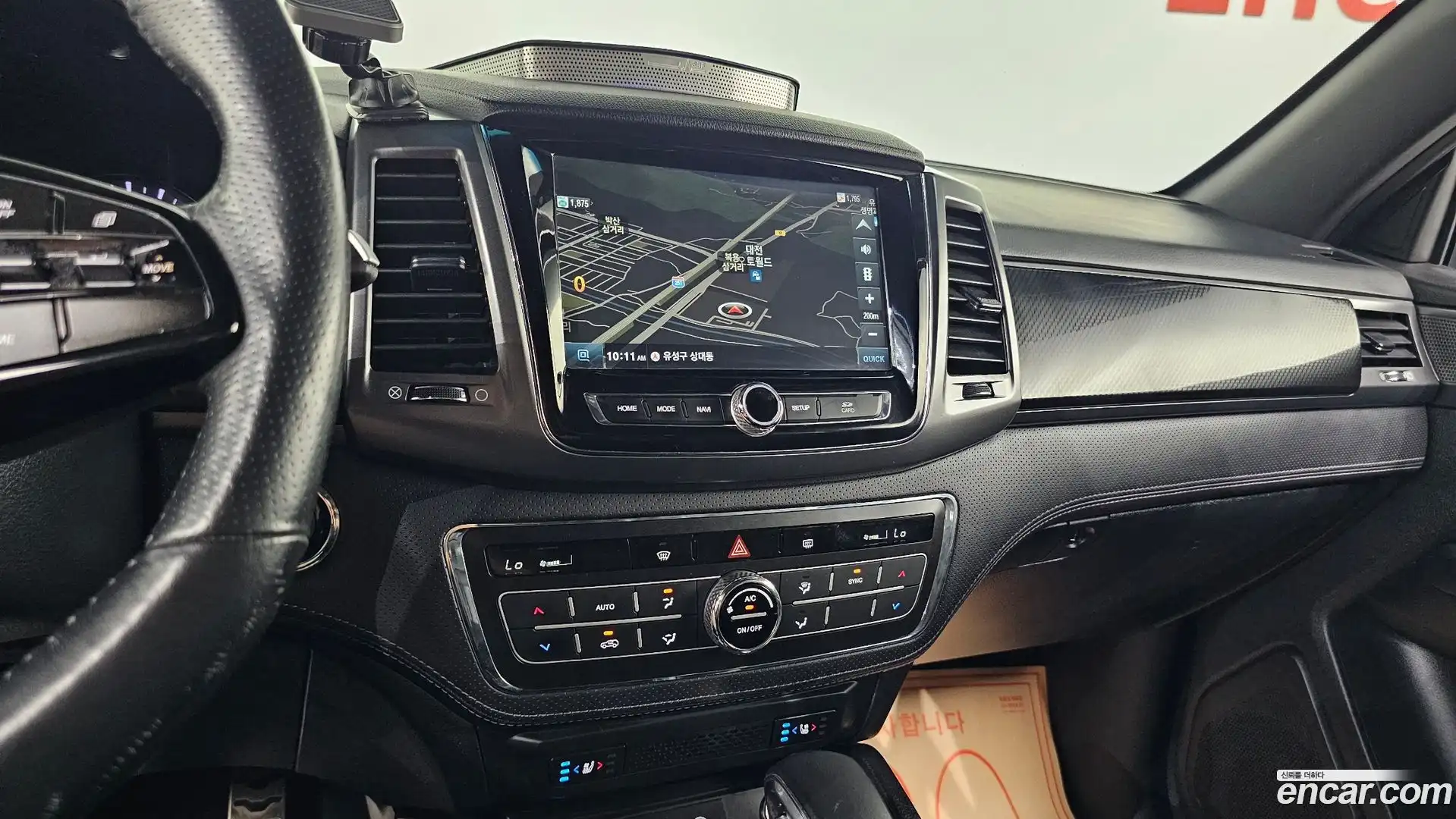 Rexton KG Mobility 2021.6-OPTION-016