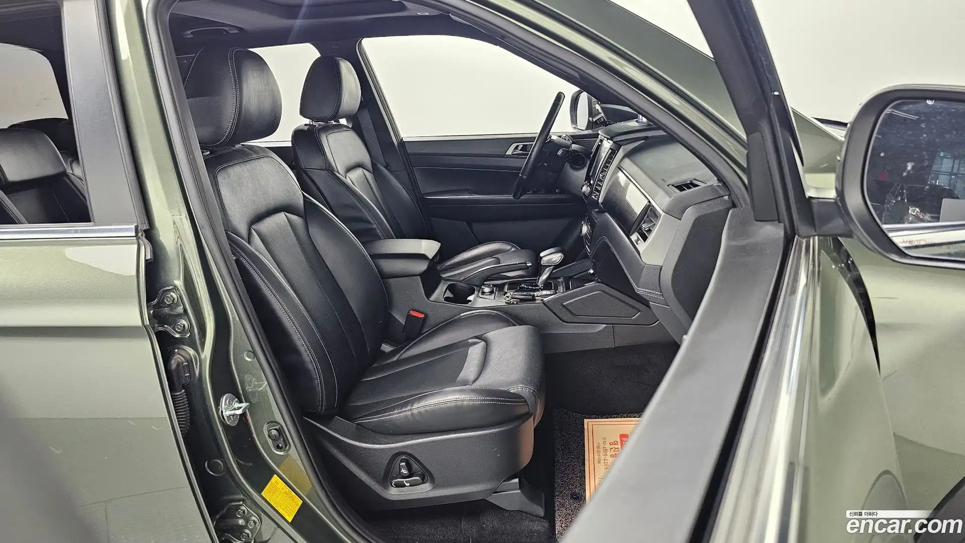 Rexton KG Mobility 2021.6-INNER-036