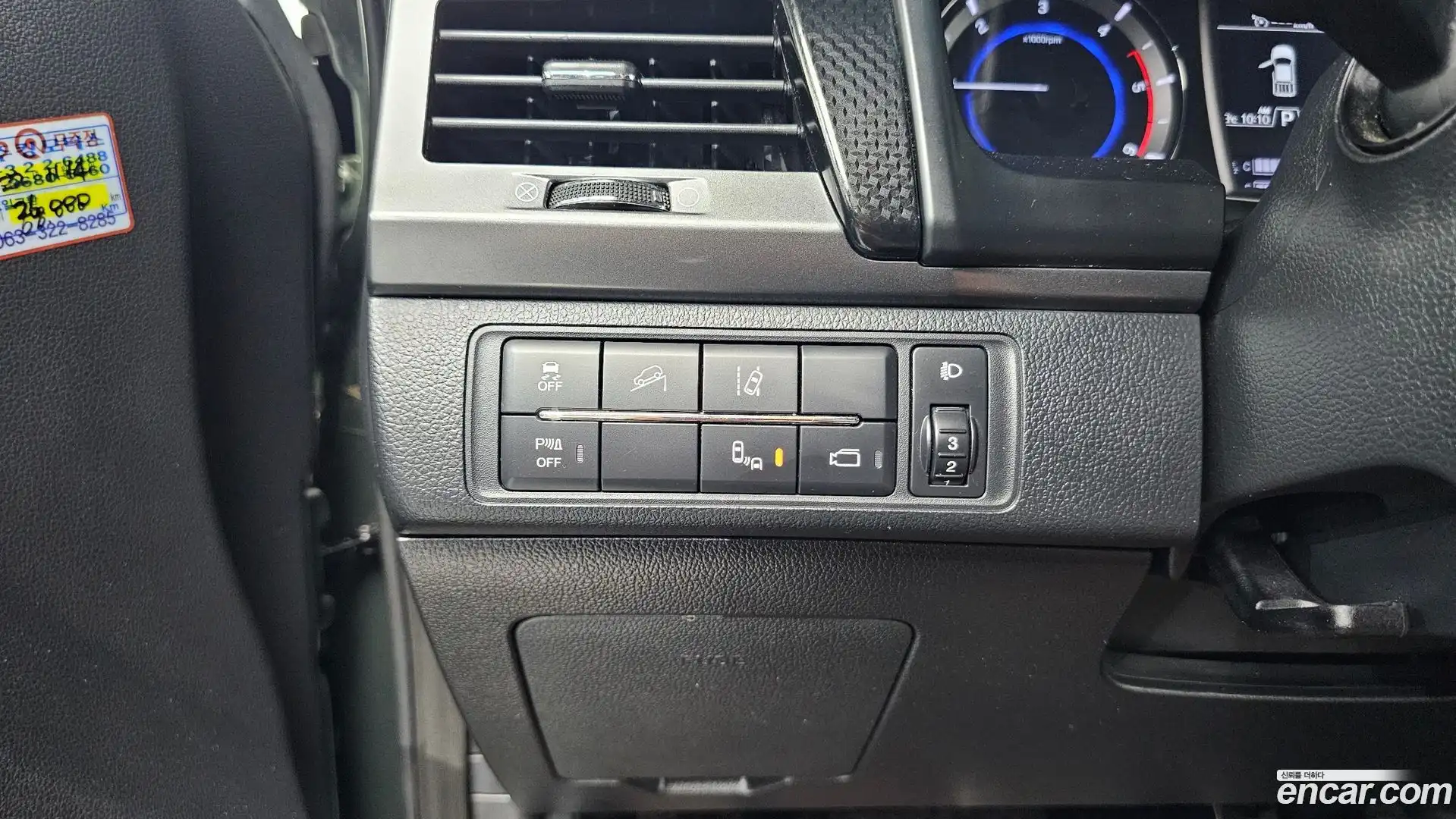 Rexton KG Mobility 2021.6-OPTION-043