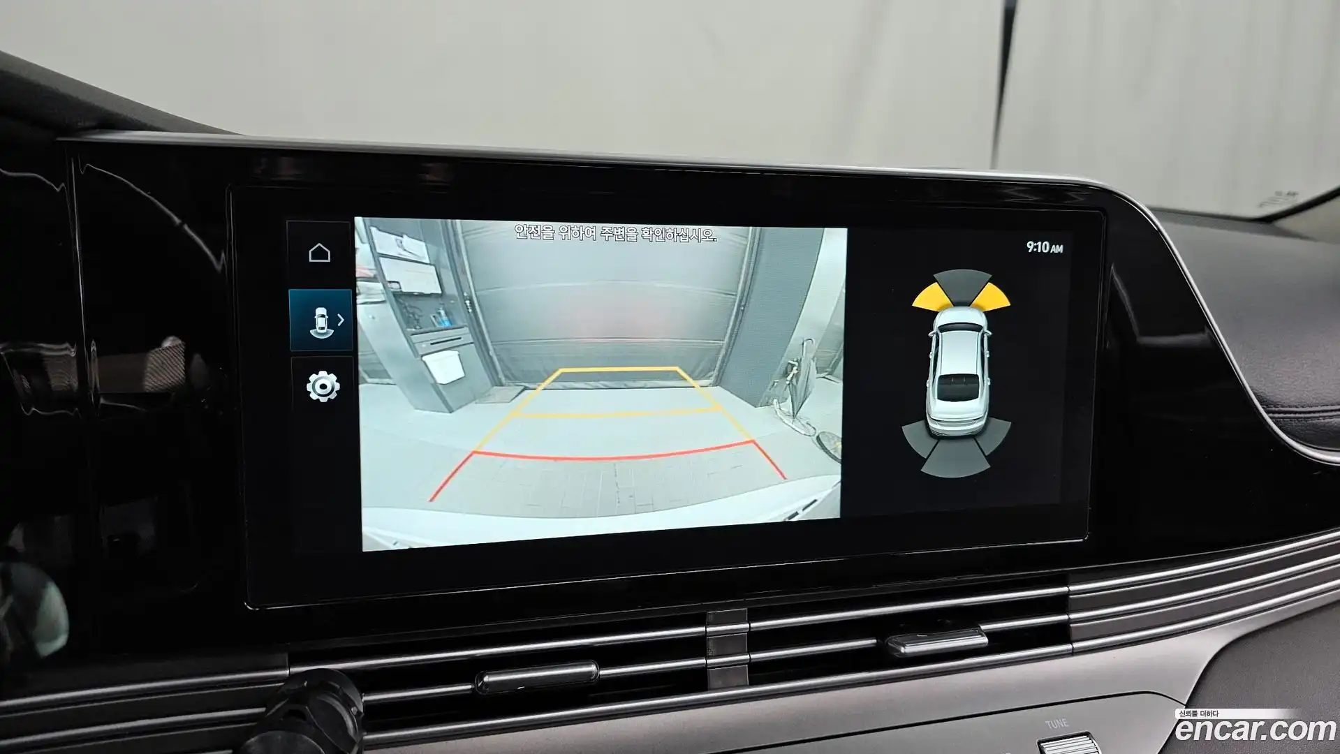 Grandeur Hyundai 2021.1-OPTION-019
