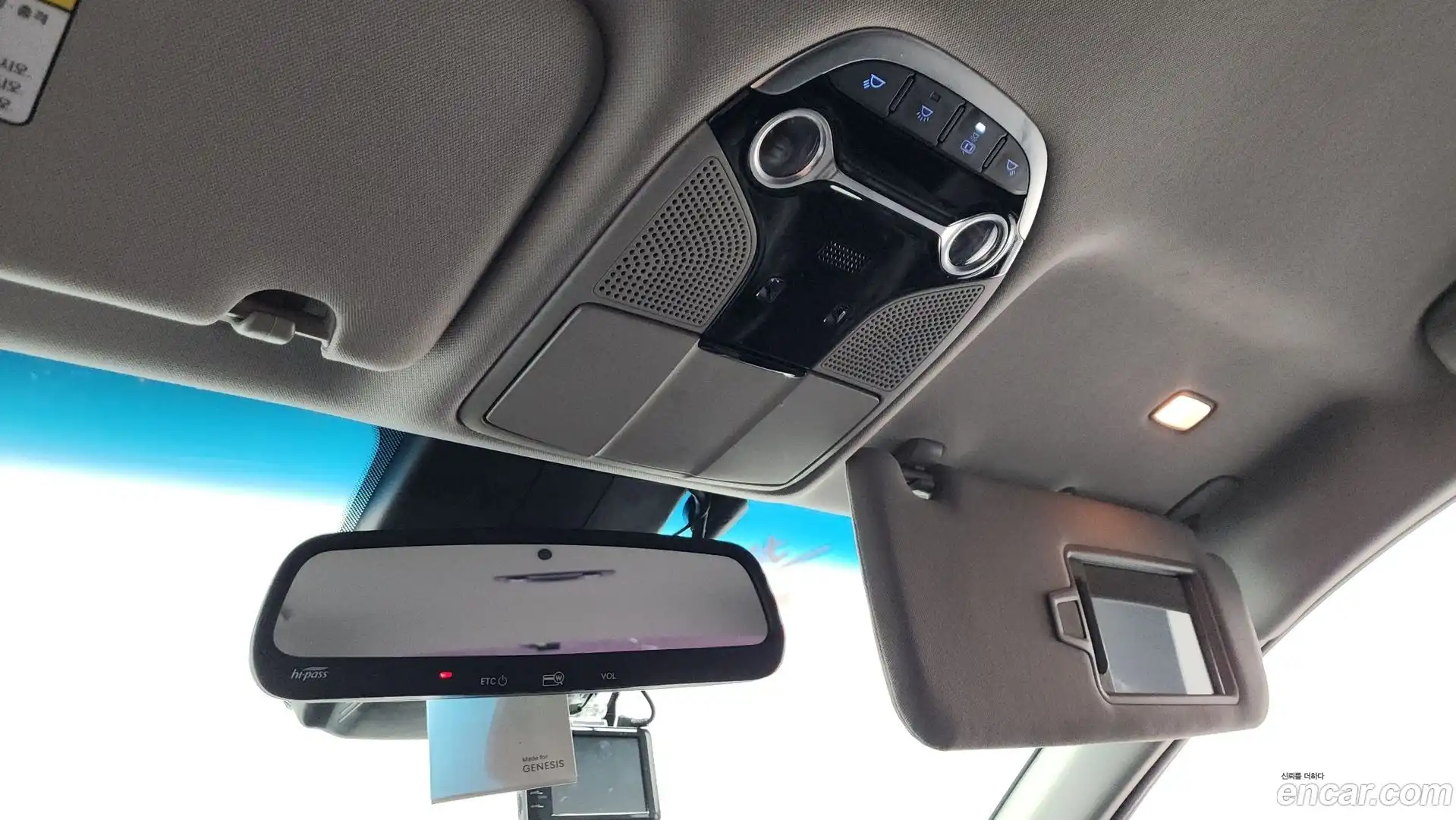Grandeur Hyundai 2017.4-OPTION-040